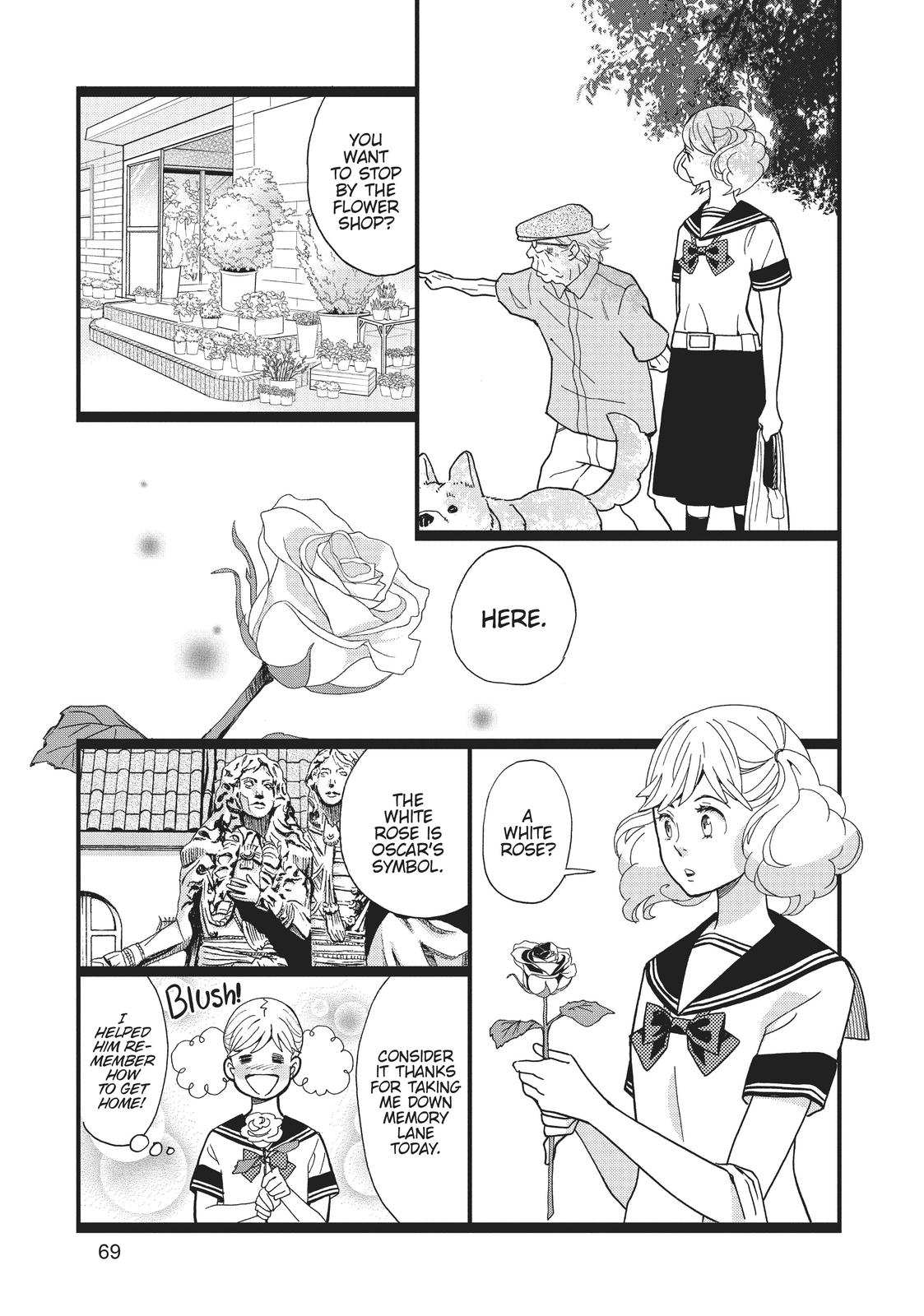 Kageki Shojo!! Chapter 2 - Page 27