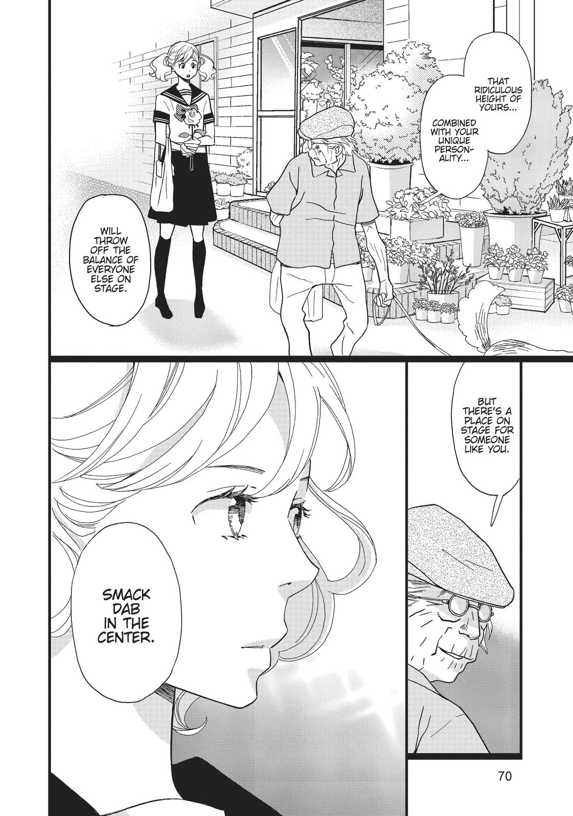 Kageki Shojo!! Chapter 2 - Page 28