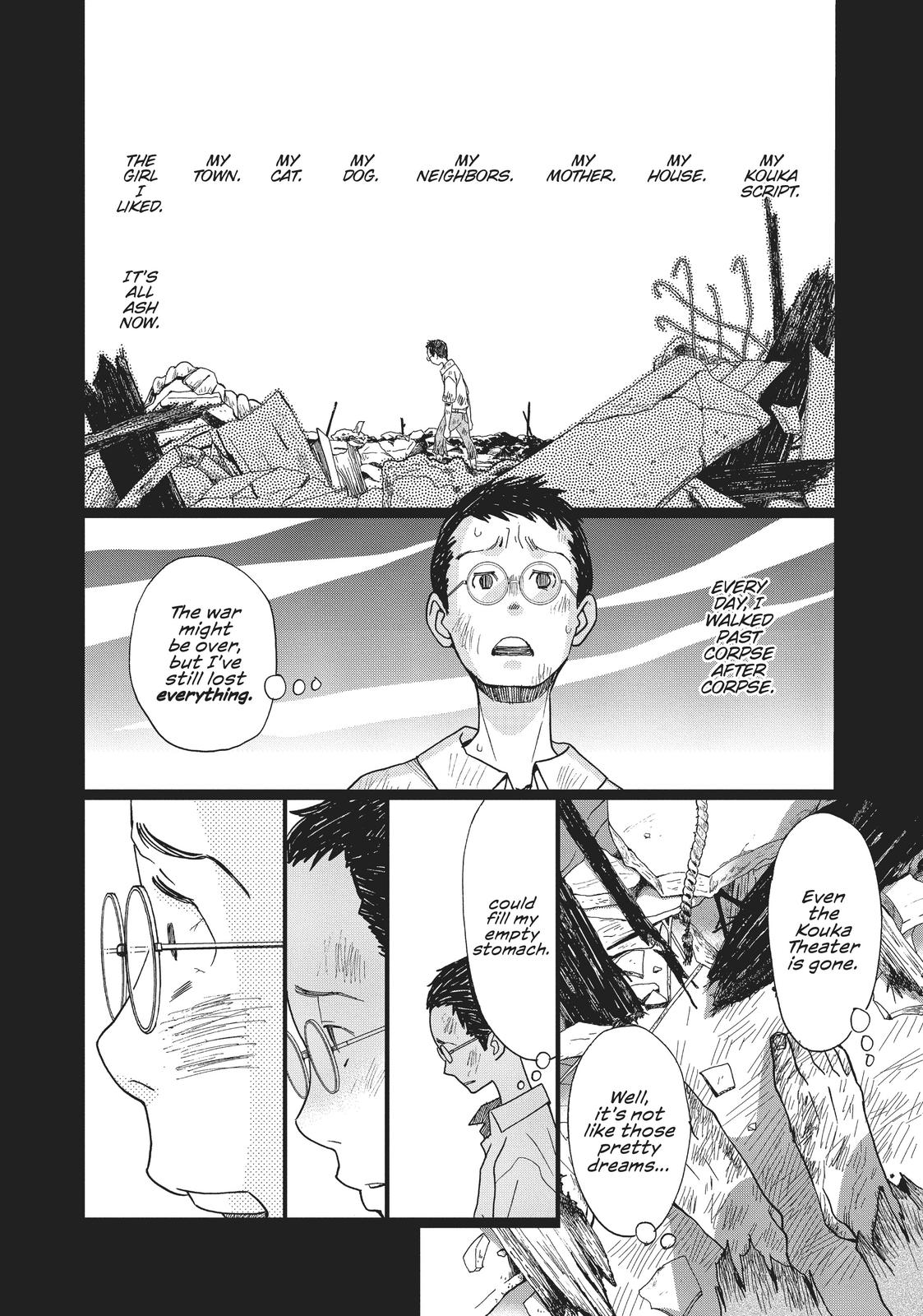 Kageki Shojo!! Chapter 2 - Page 32