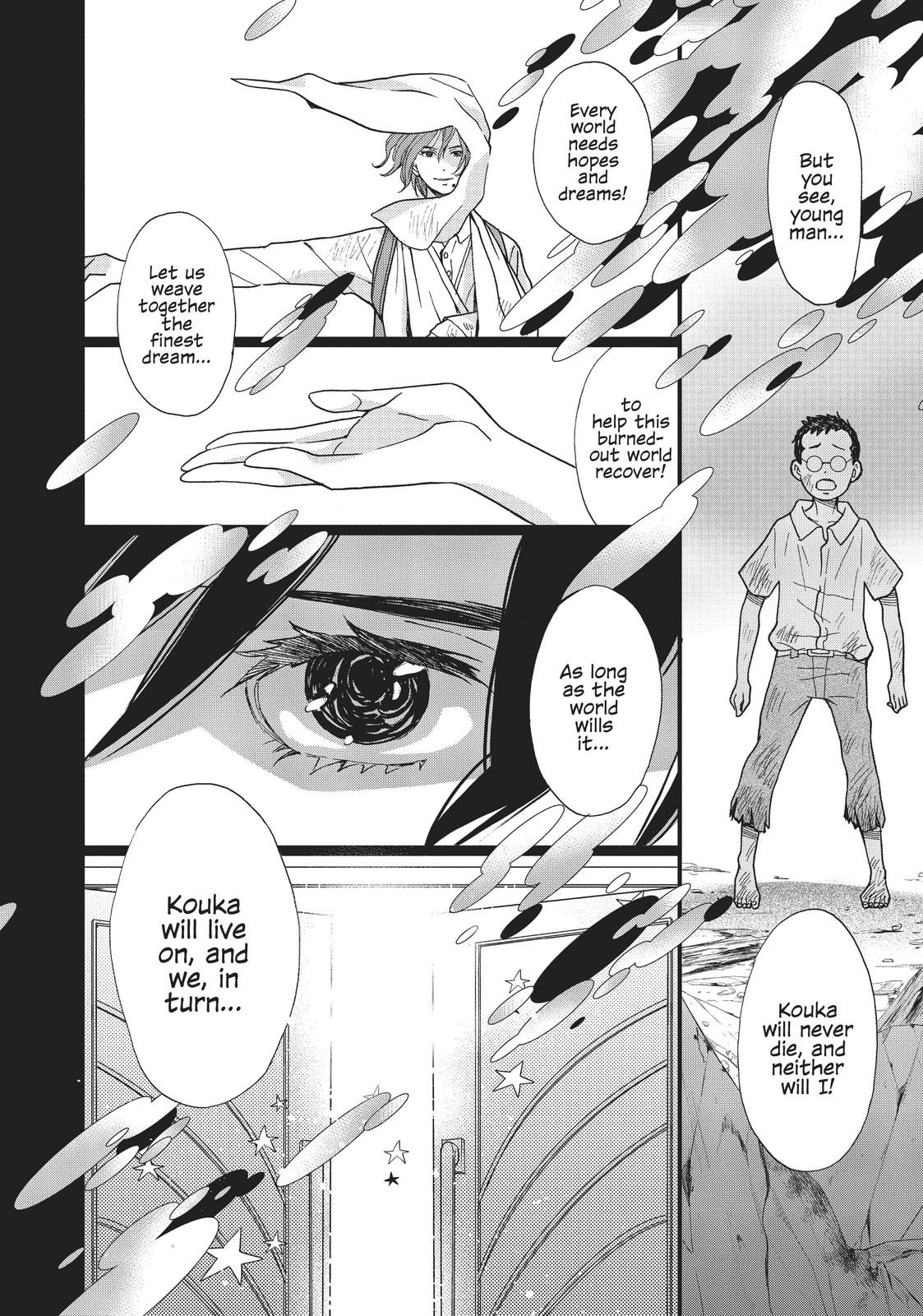 Kageki Shojo!! Chapter 2 - Page 34