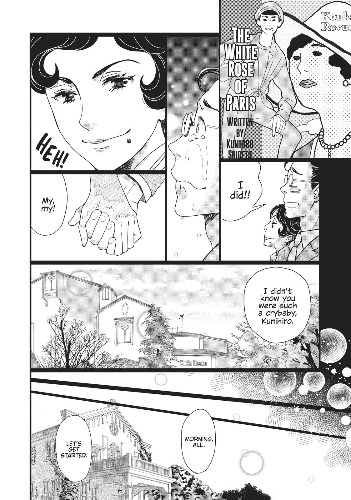 Kageki Shojo!! Chapter 2 - Page 36