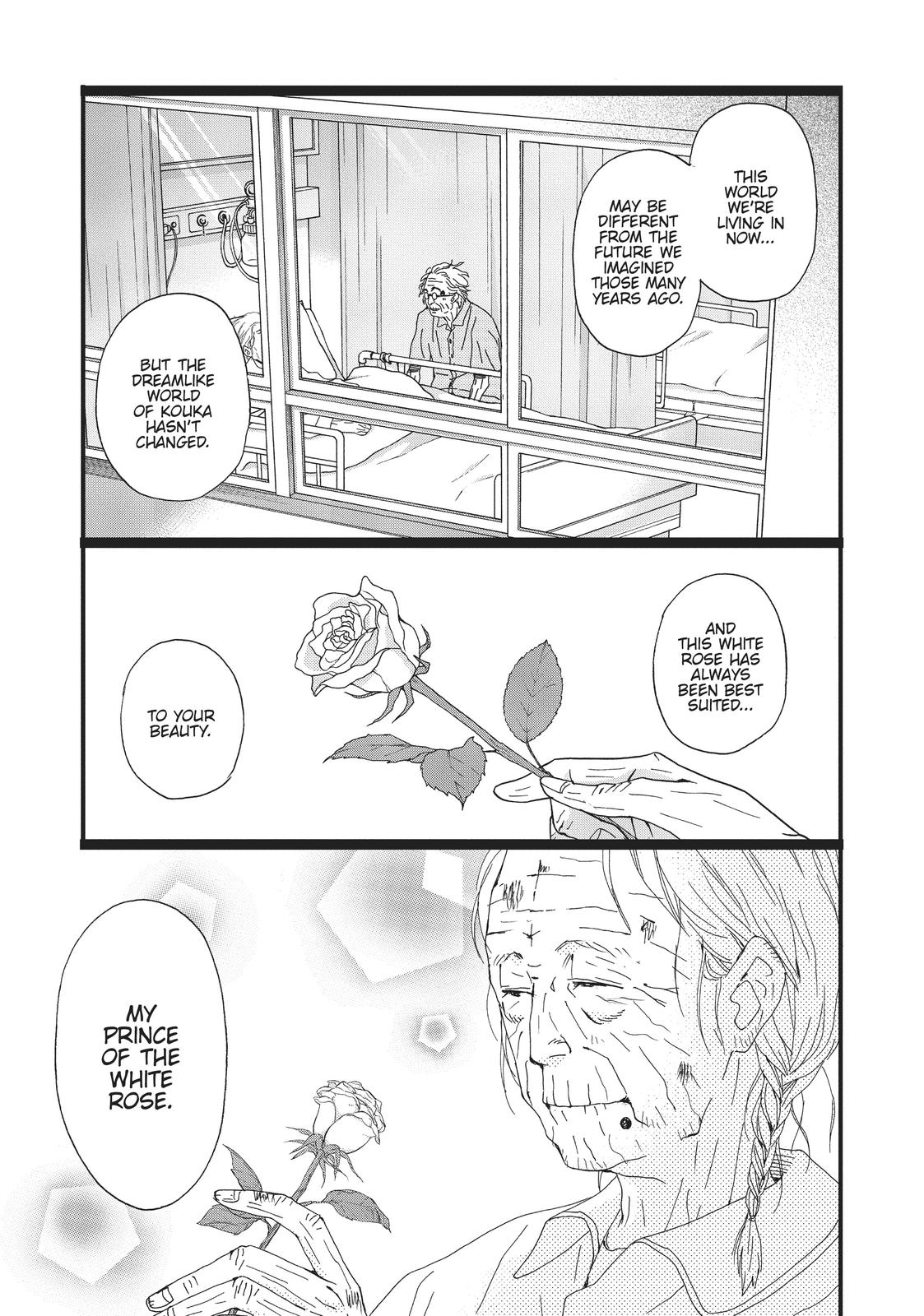 Kageki Shojo!! Chapter 2 - Page 39