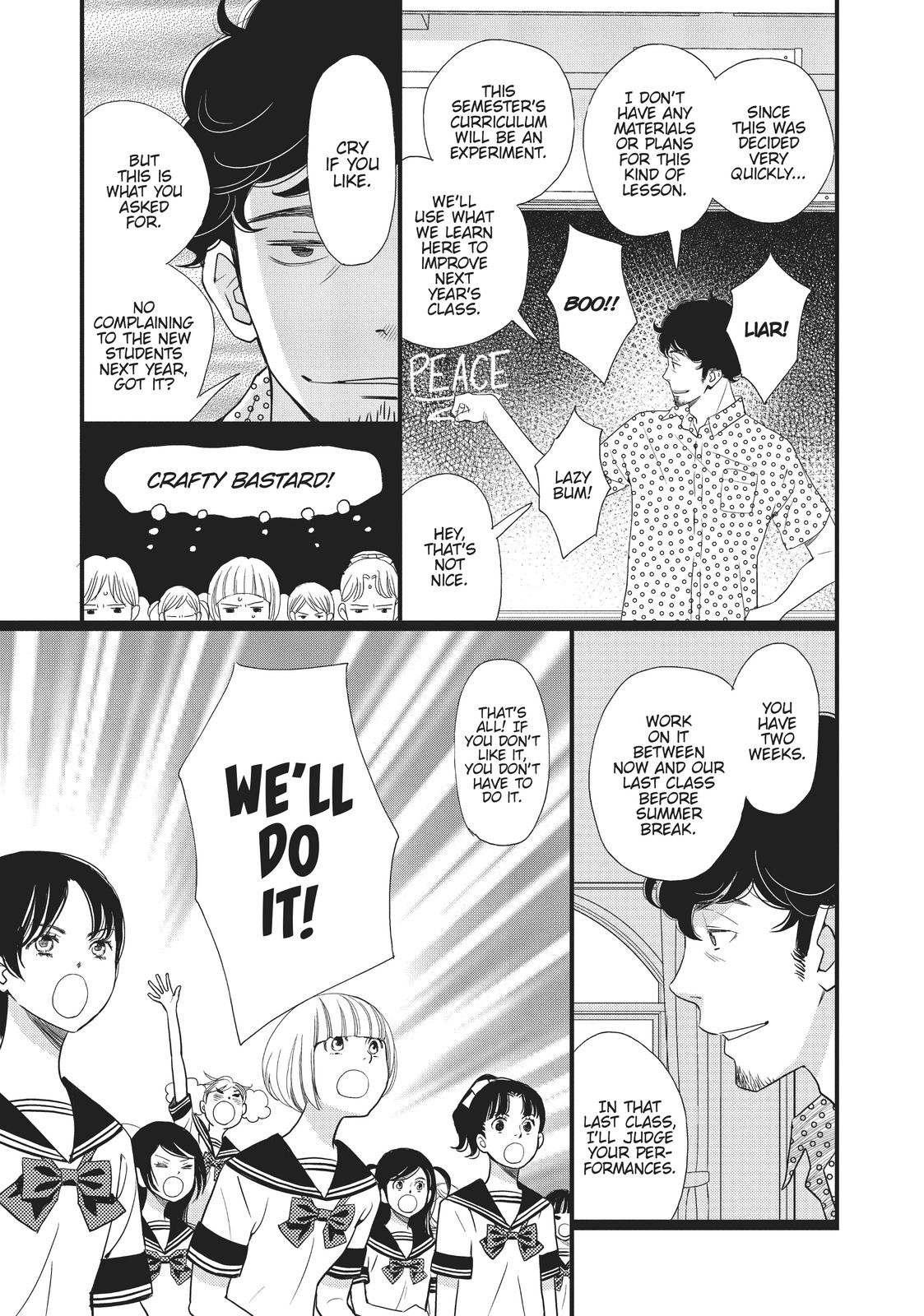 Kageki Shojo!! Chapter 3 - Page 7