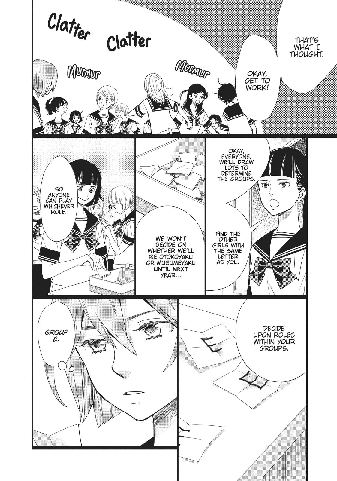 Kageki Shojo!! Chapter 3 - Page 8