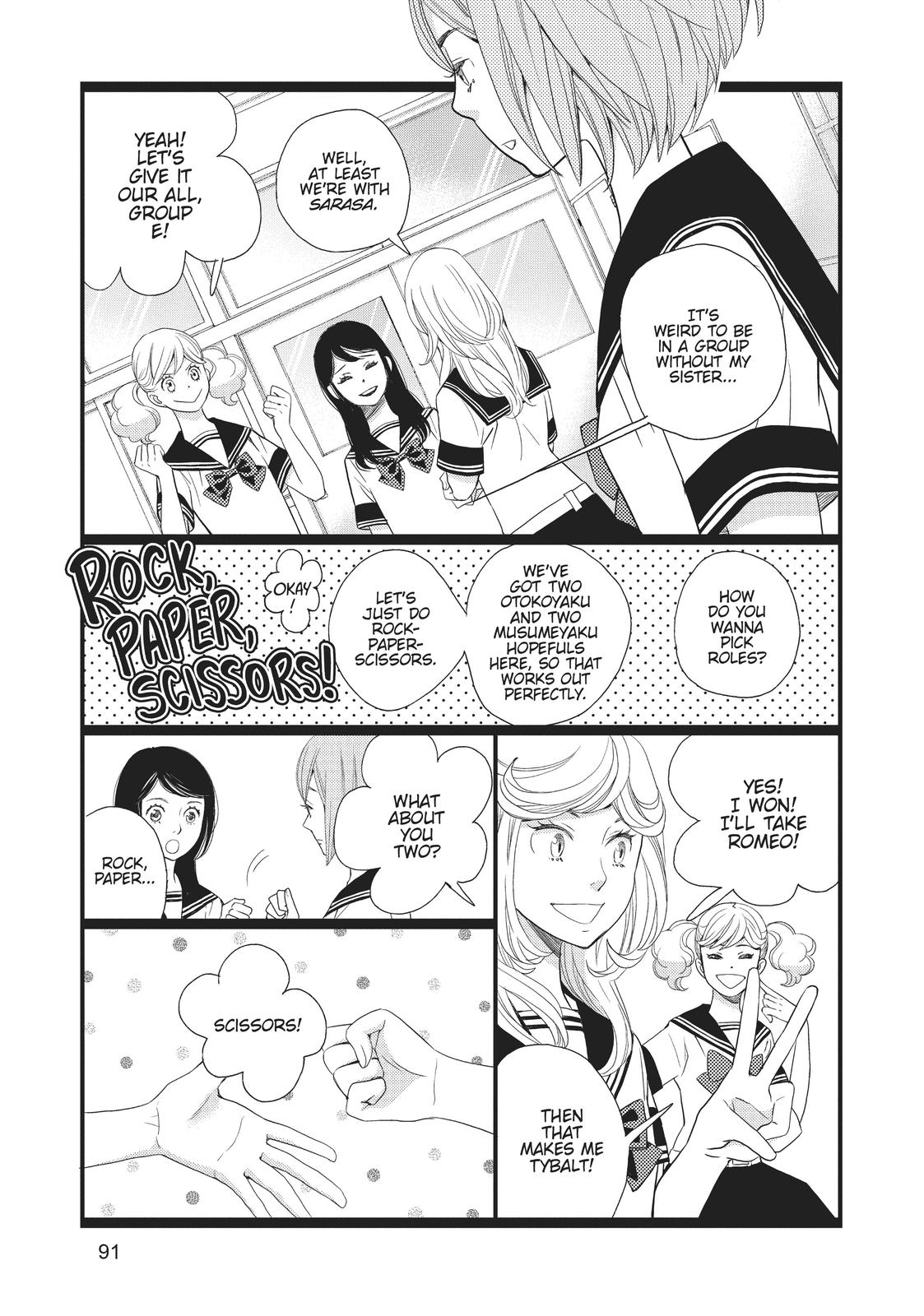 Kageki Shojo!! Chapter 3 - Page 9