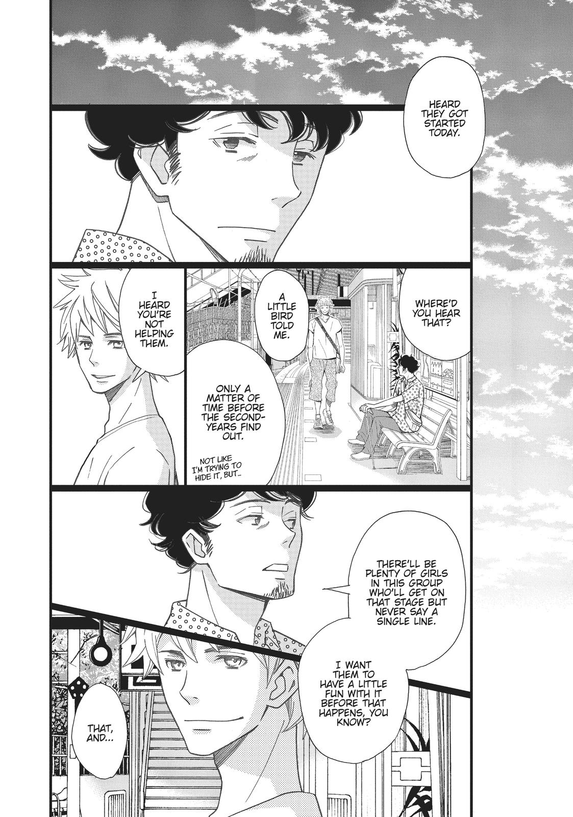 Kageki Shojo!! Chapter 3 - Page 12