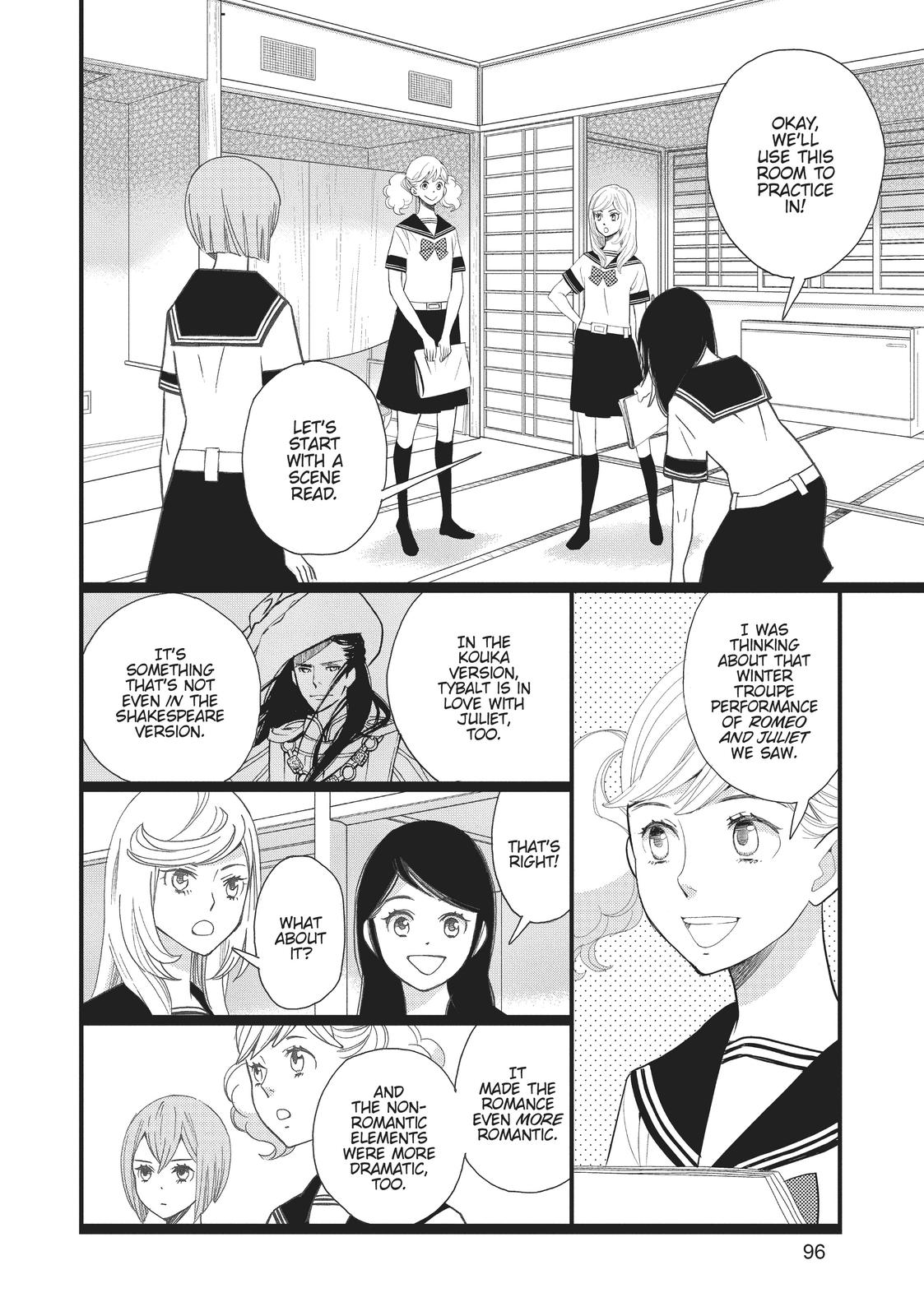 Kageki Shojo!! Chapter 3 - Page 14