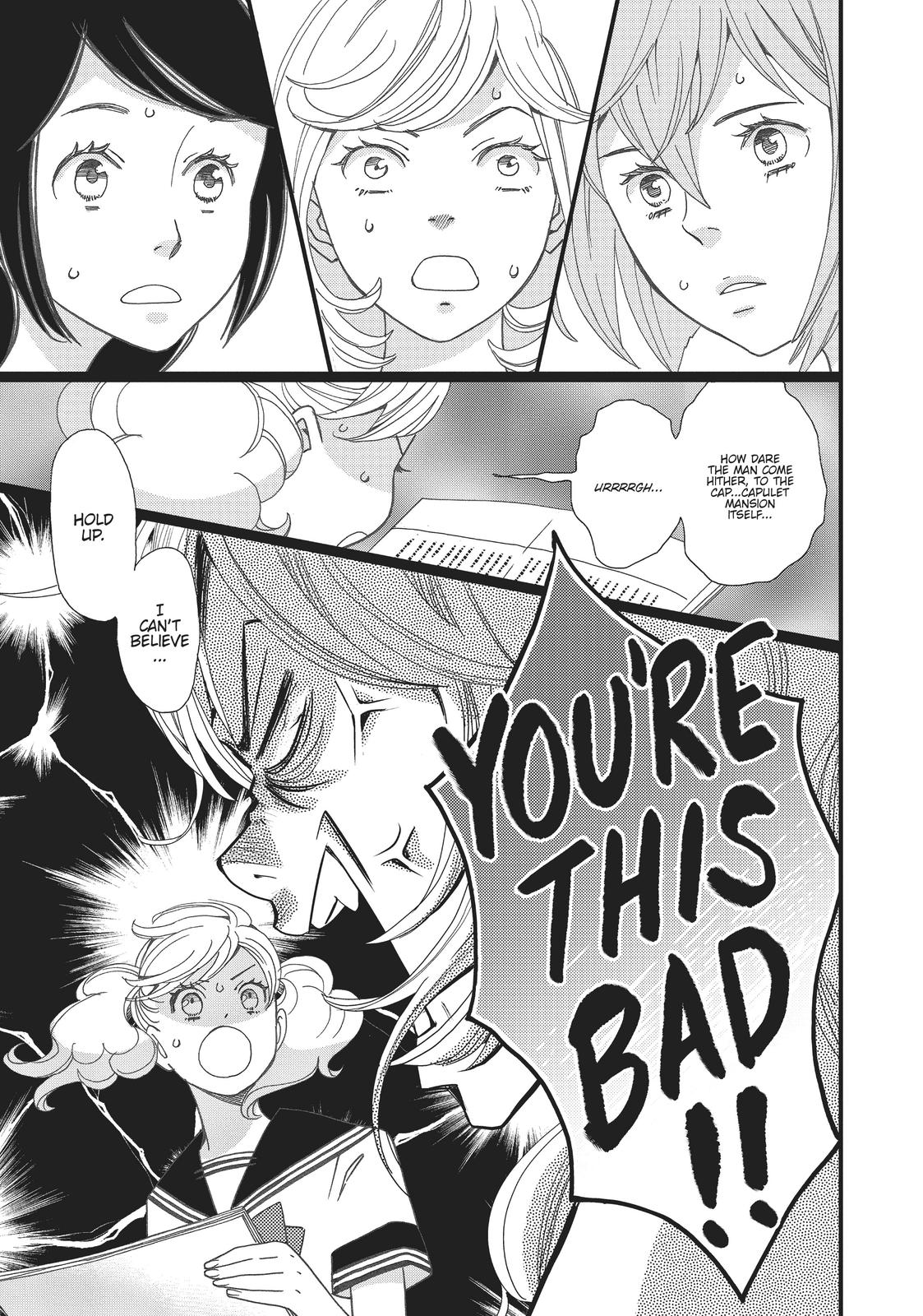 Kageki Shojo!! Chapter 3 - Page 19