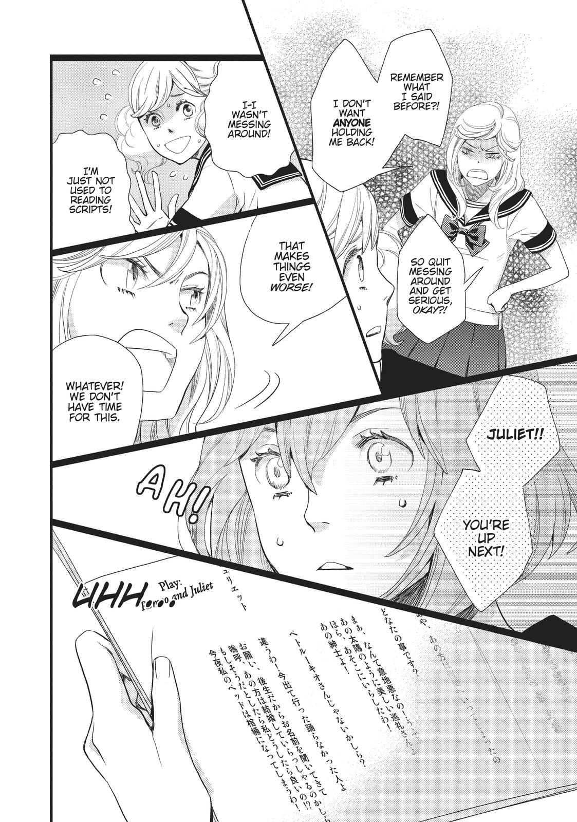 Kageki Shojo!! Chapter 3 - Page 20