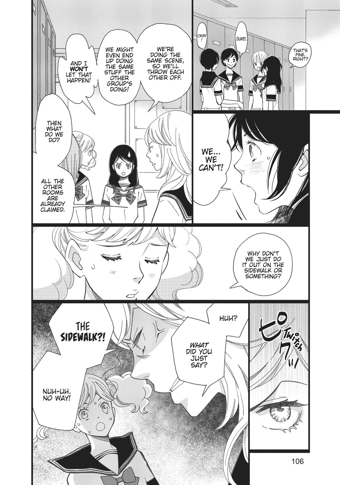 Kageki Shojo!! Chapter 3 - Page 24