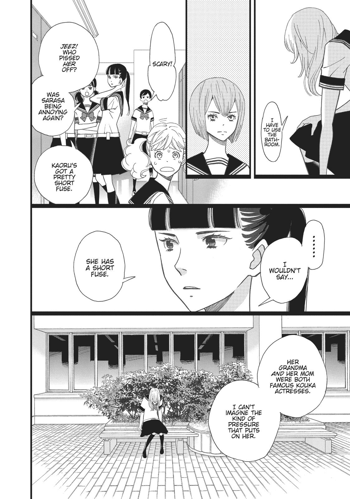 Kageki Shojo!! Chapter 3 - Page 26