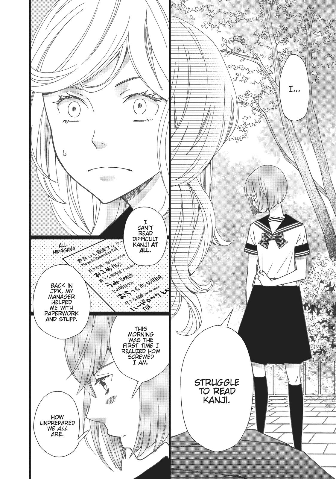 Kageki Shojo!! Chapter 3 - Page 30