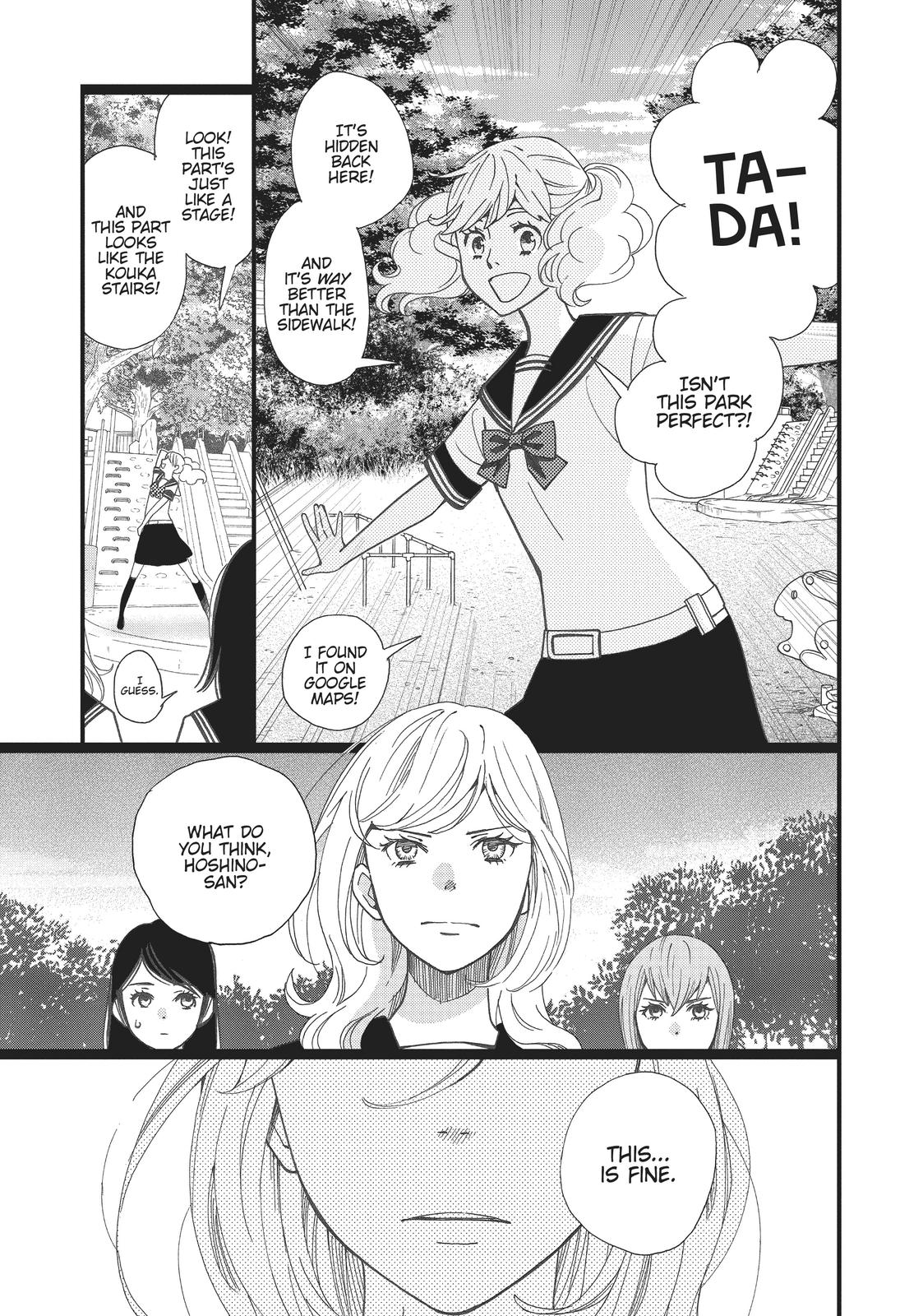 Kageki Shojo!! Chapter 3 - Page 33