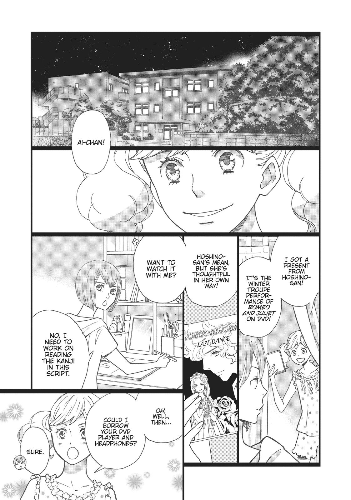 Kageki Shojo!! Chapter 3 - Page 35
