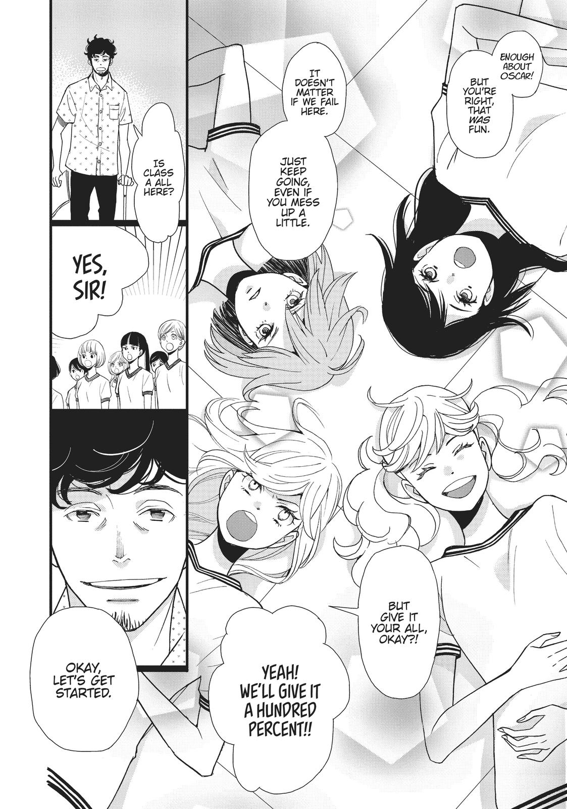 Kageki Shojo!! Chapter 4 - Page 8