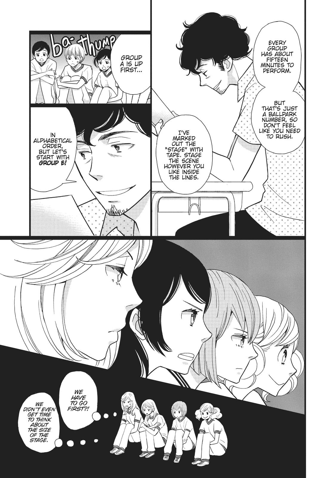 Kageki Shojo!! Chapter 4 - Page 9