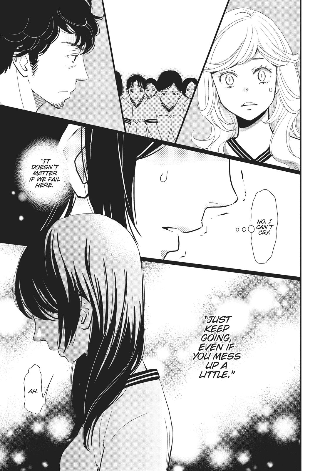 Kageki Shojo!! Chapter 4 - Page 15