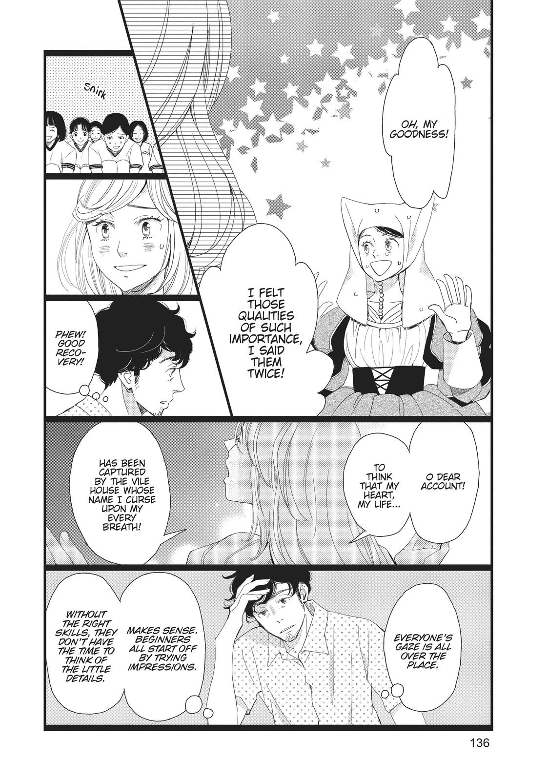 Kageki Shojo!! Chapter 4 - Page 16
