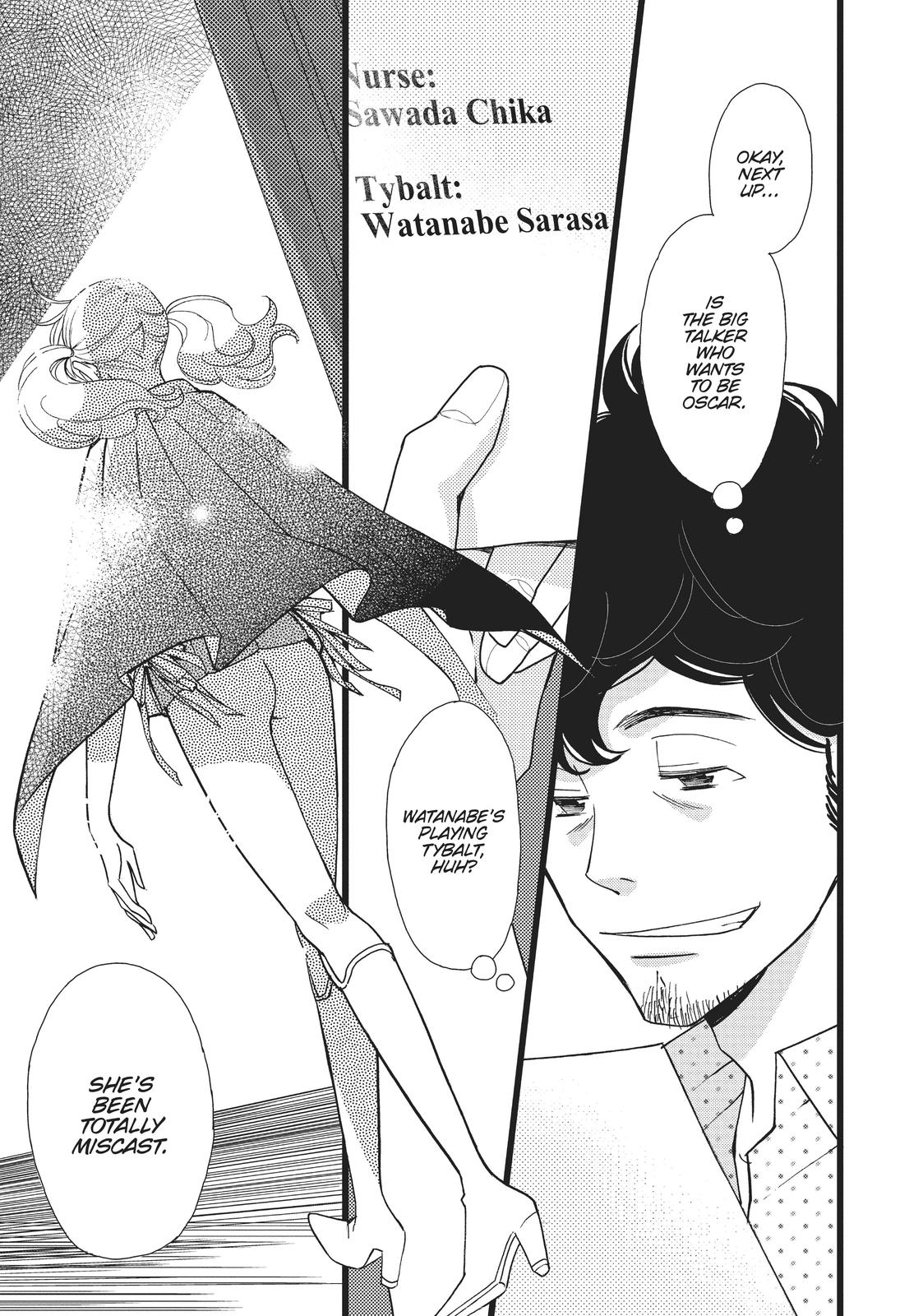 Kageki Shojo!! Chapter 4 - Page 17