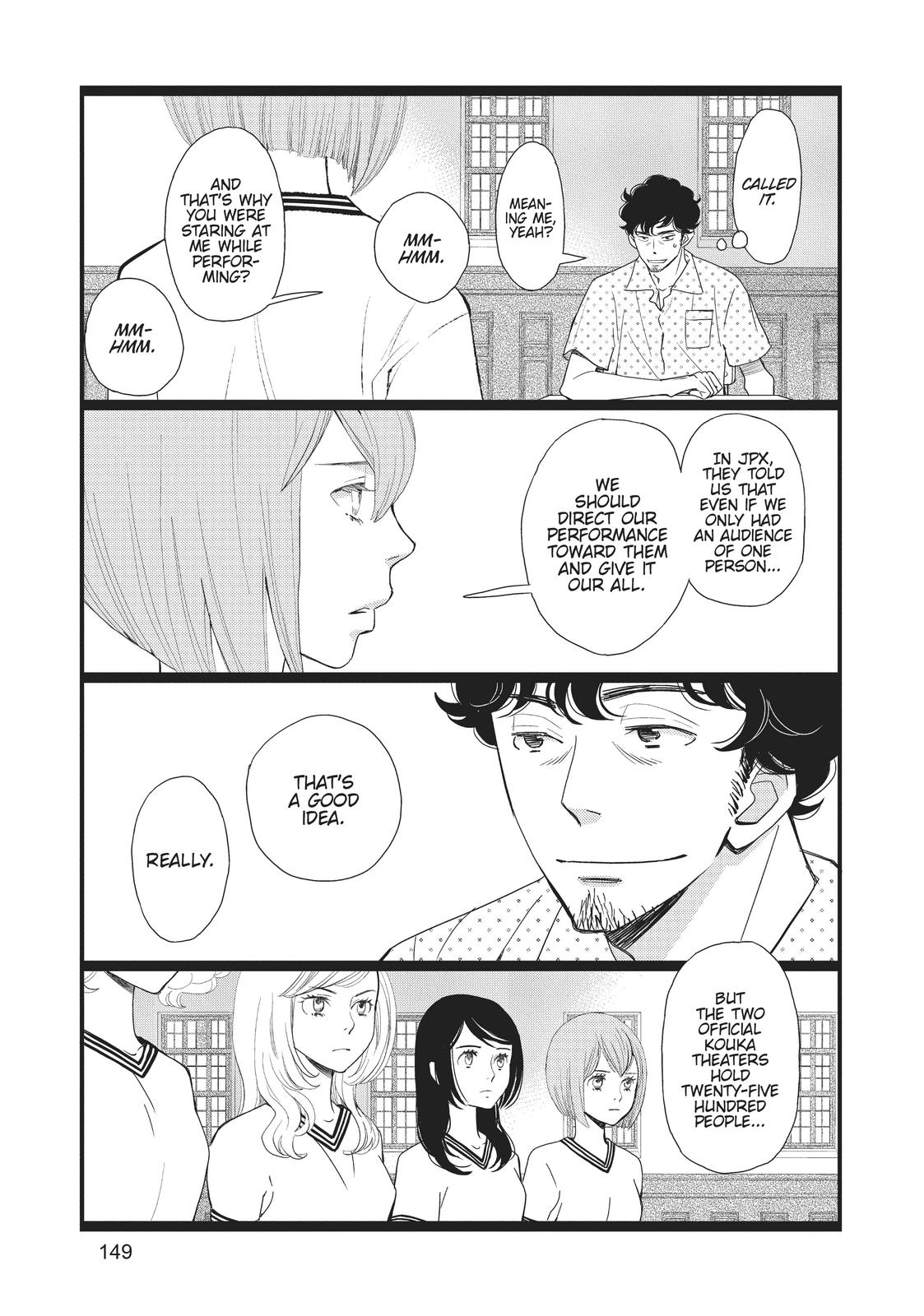 Kageki Shojo!! Chapter 4 - Page 29