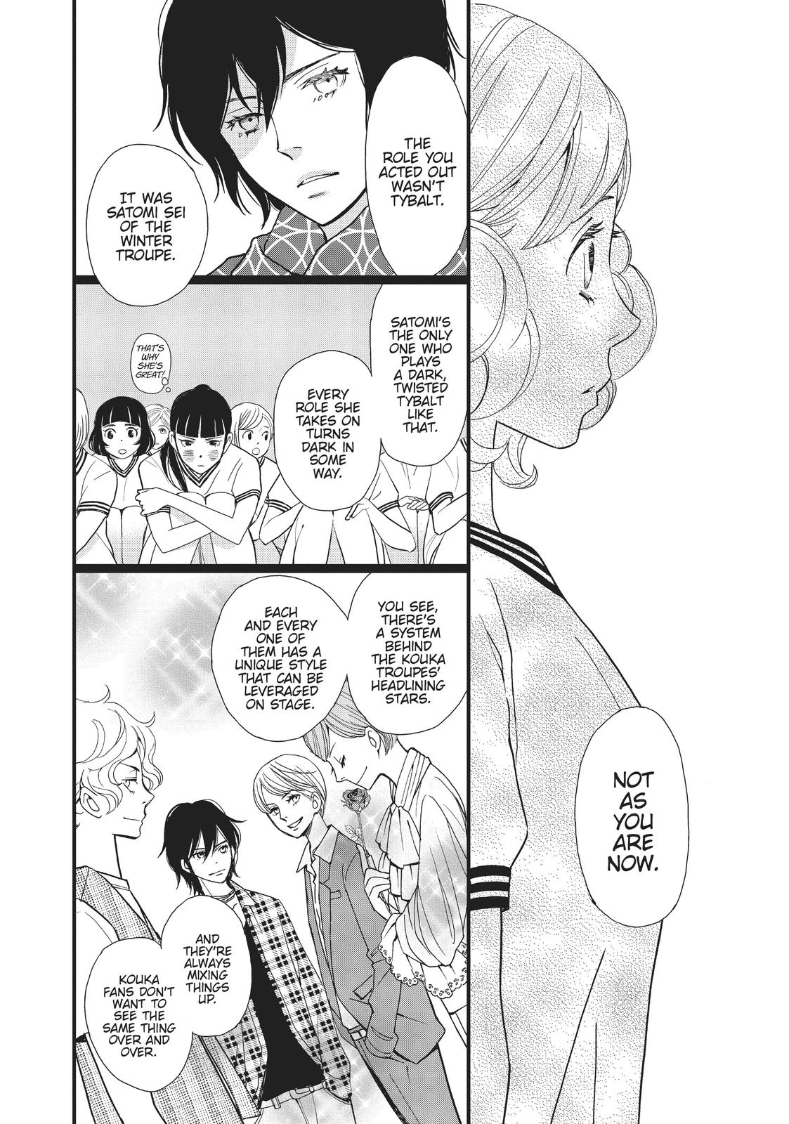 Kageki Shojo!! Chapter 4 - Page 34