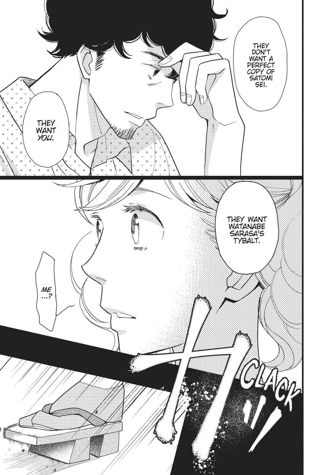 Kageki Shojo!! Chapter 4 - Page 35