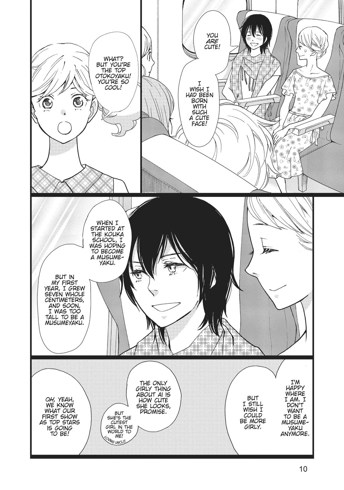 Kageki Shojo!! Chapter 5 - Page 11