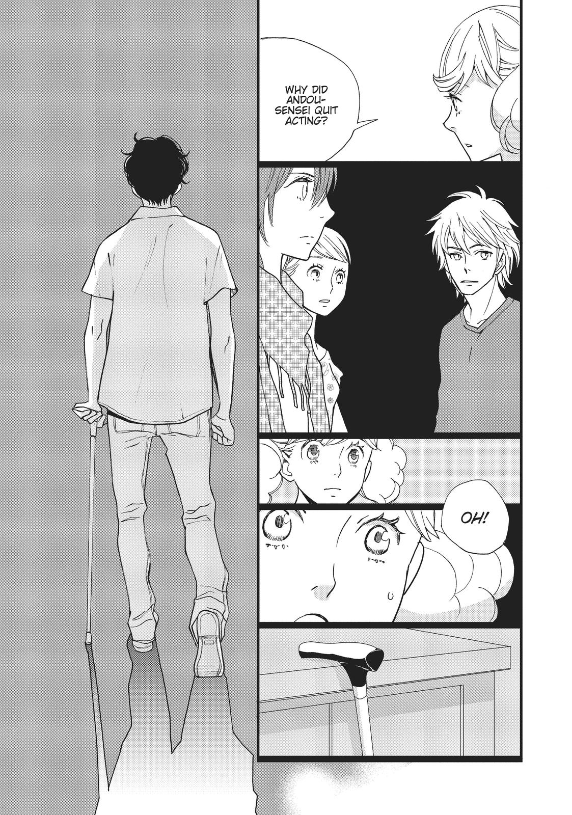 Kageki Shojo!! Chapter 5 - Page 14