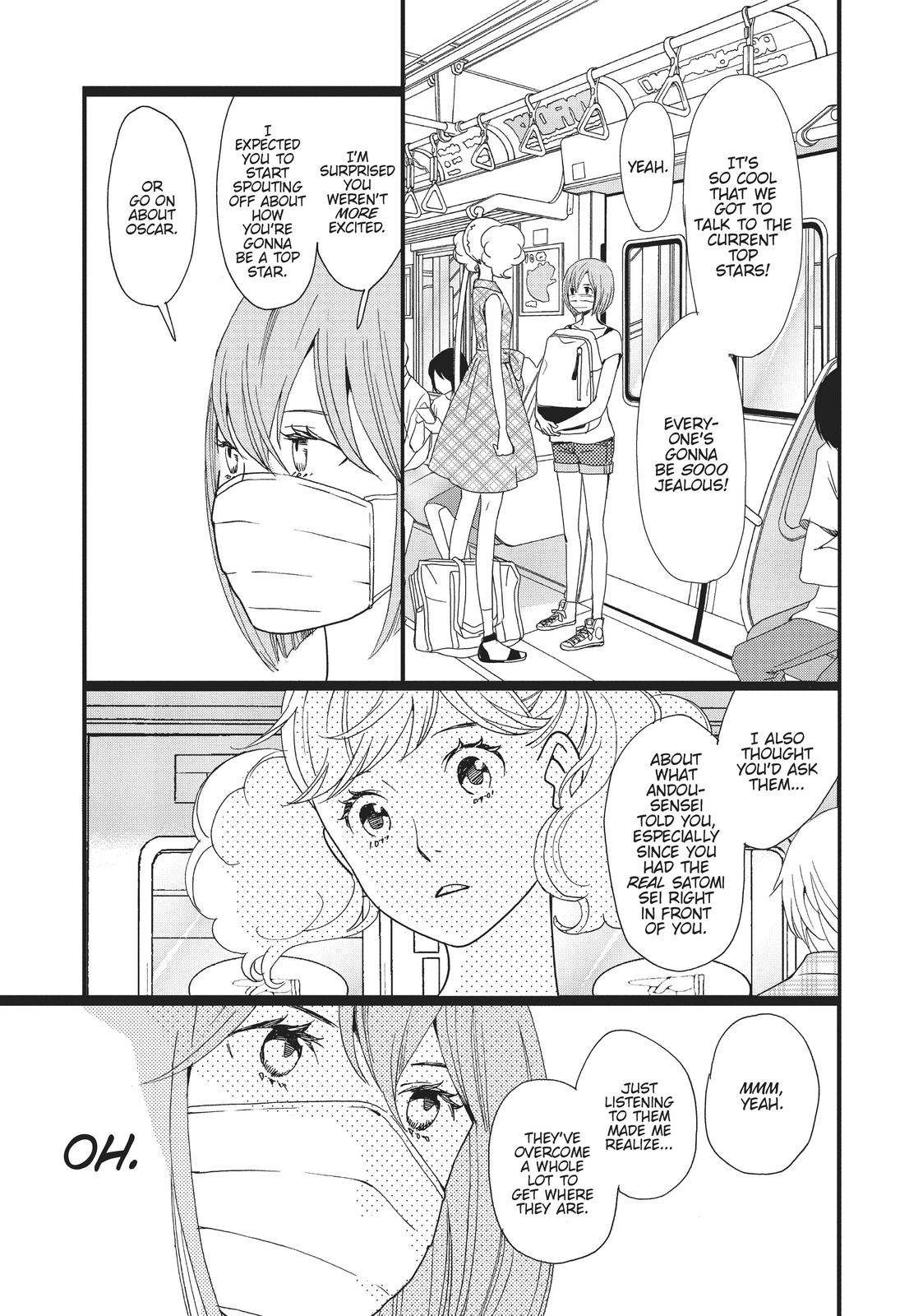 Kageki Shojo!! Chapter 5 - Page 16