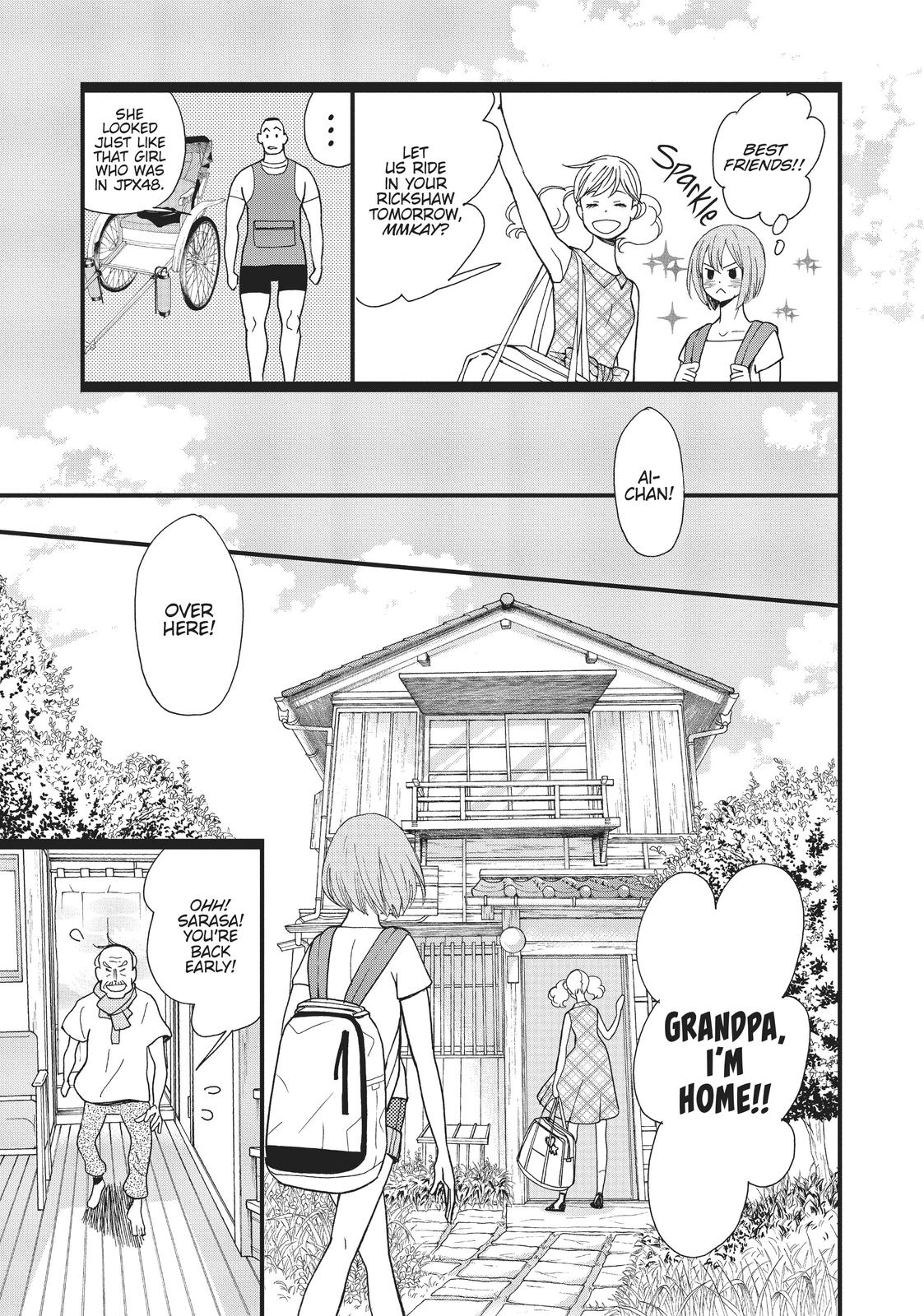 Kageki Shojo!! Chapter 5 - Page 20