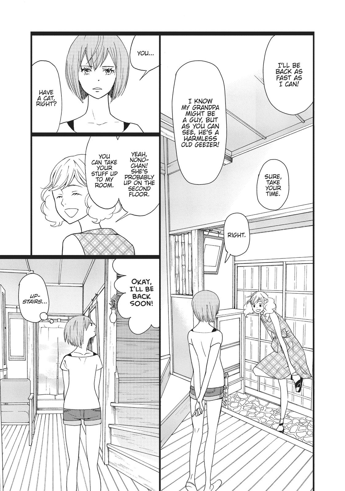 Kageki Shojo!! Chapter 5 - Page 24