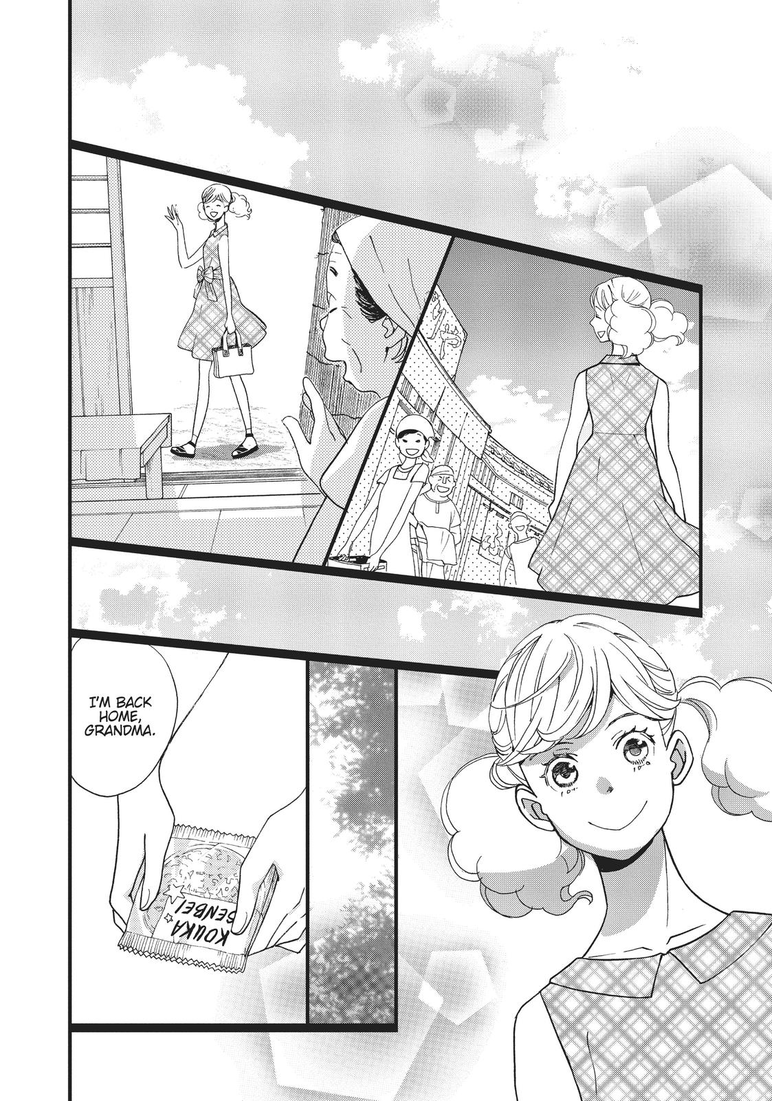 Kageki Shojo!! Chapter 5 - Page 25