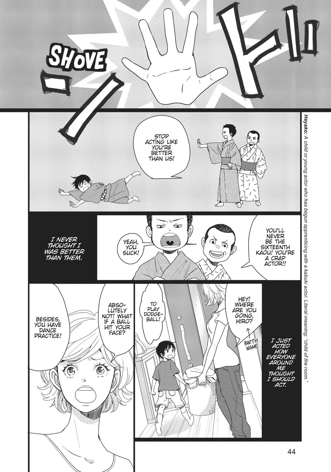 Kageki Shojo!! Chapter 6 - Page 8