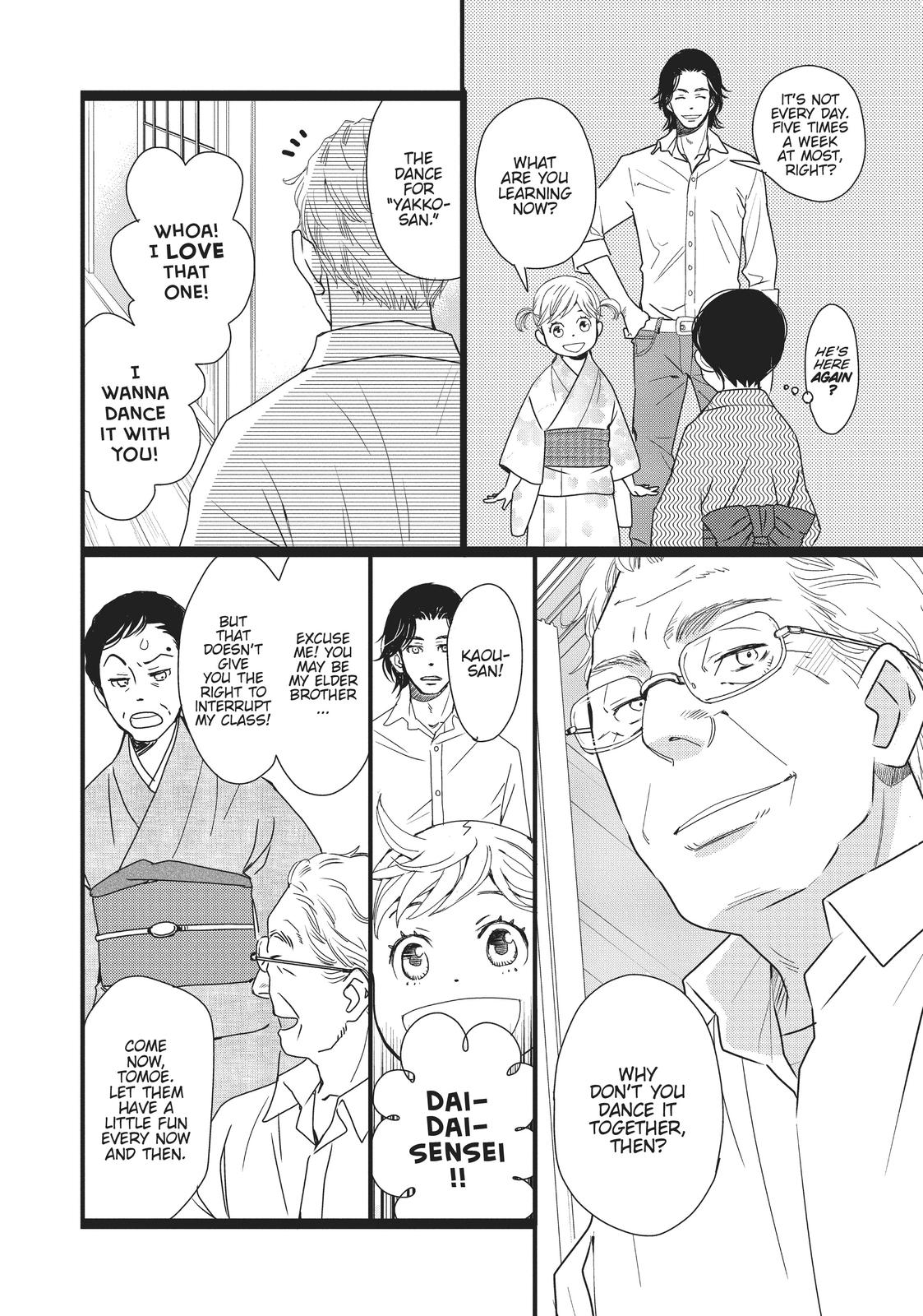 Kageki Shojo!! Chapter 6 - Page 10