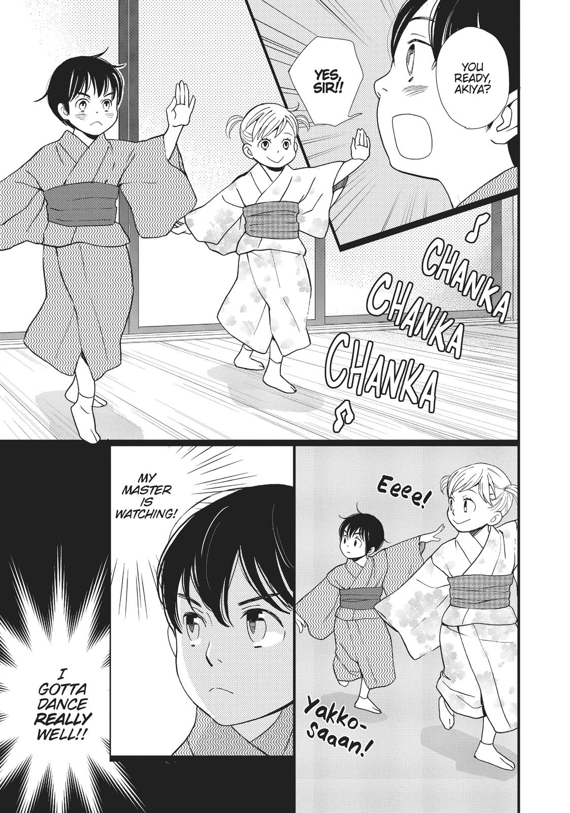 Kageki Shojo!! Chapter 6 - Page 11