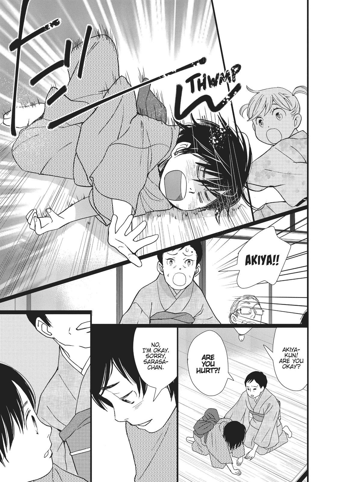 Kageki Shojo!! Chapter 6 - Page 13