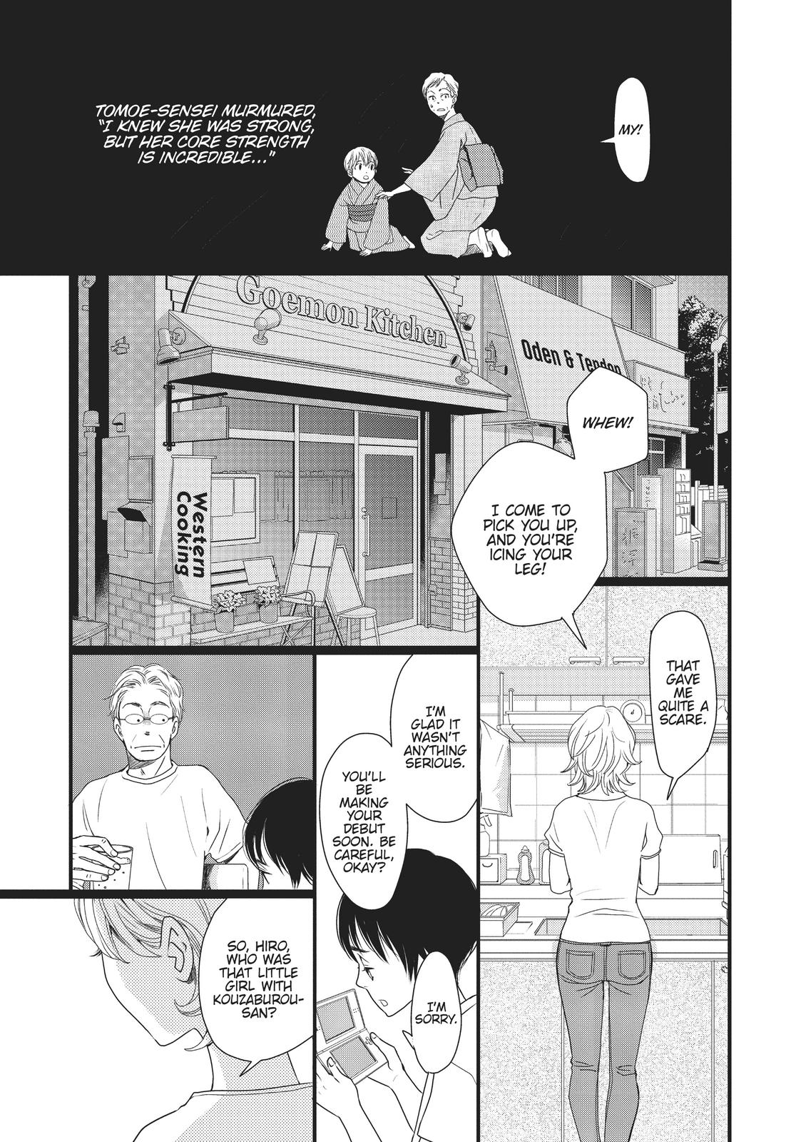 Kageki Shojo!! Chapter 6 - Page 15