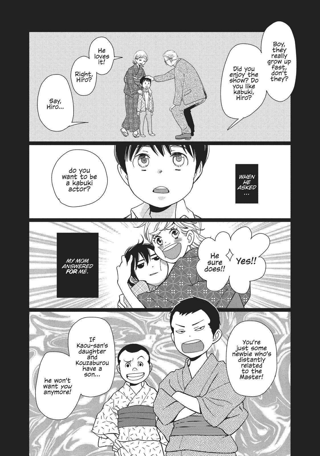 Kageki Shojo!! Chapter 6 - Page 18