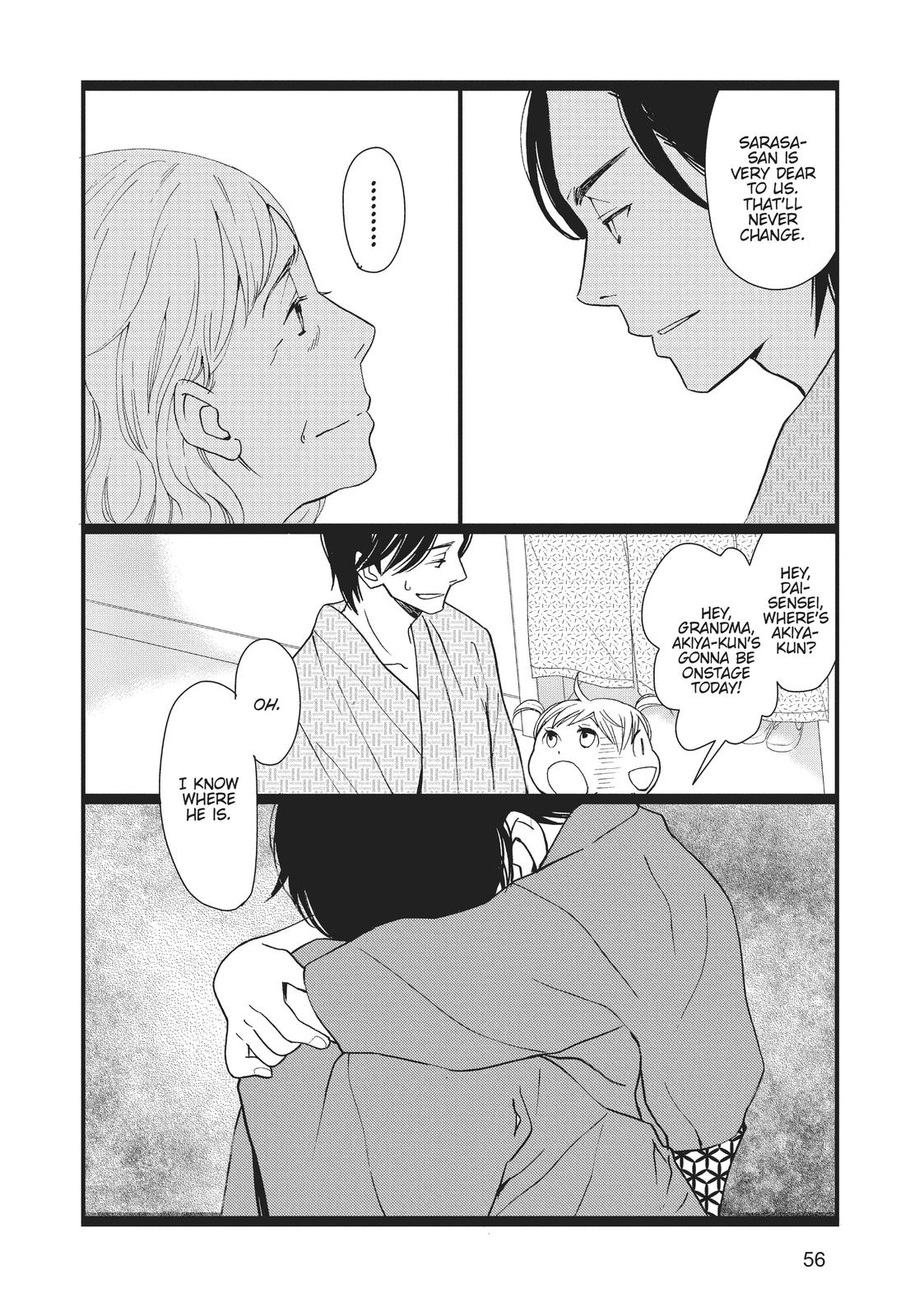 Kageki Shojo!! Chapter 6 - Page 20