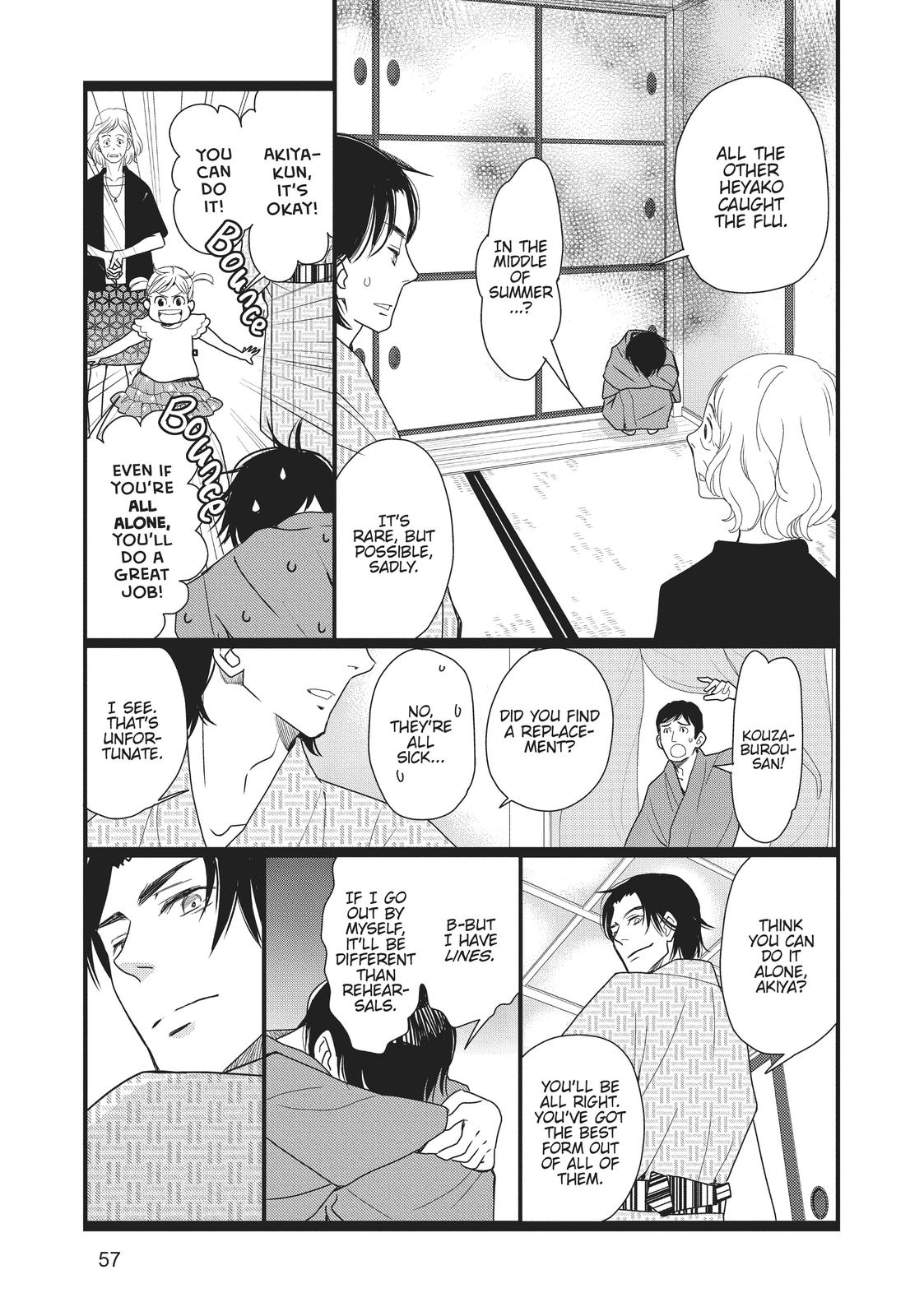 Kageki Shojo!! Chapter 6 - Page 21