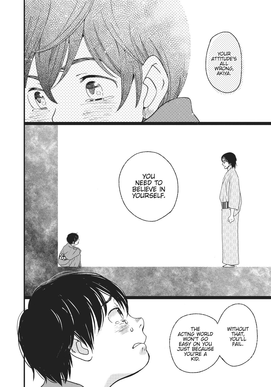 Kageki Shojo!! Chapter 6 - Page 22