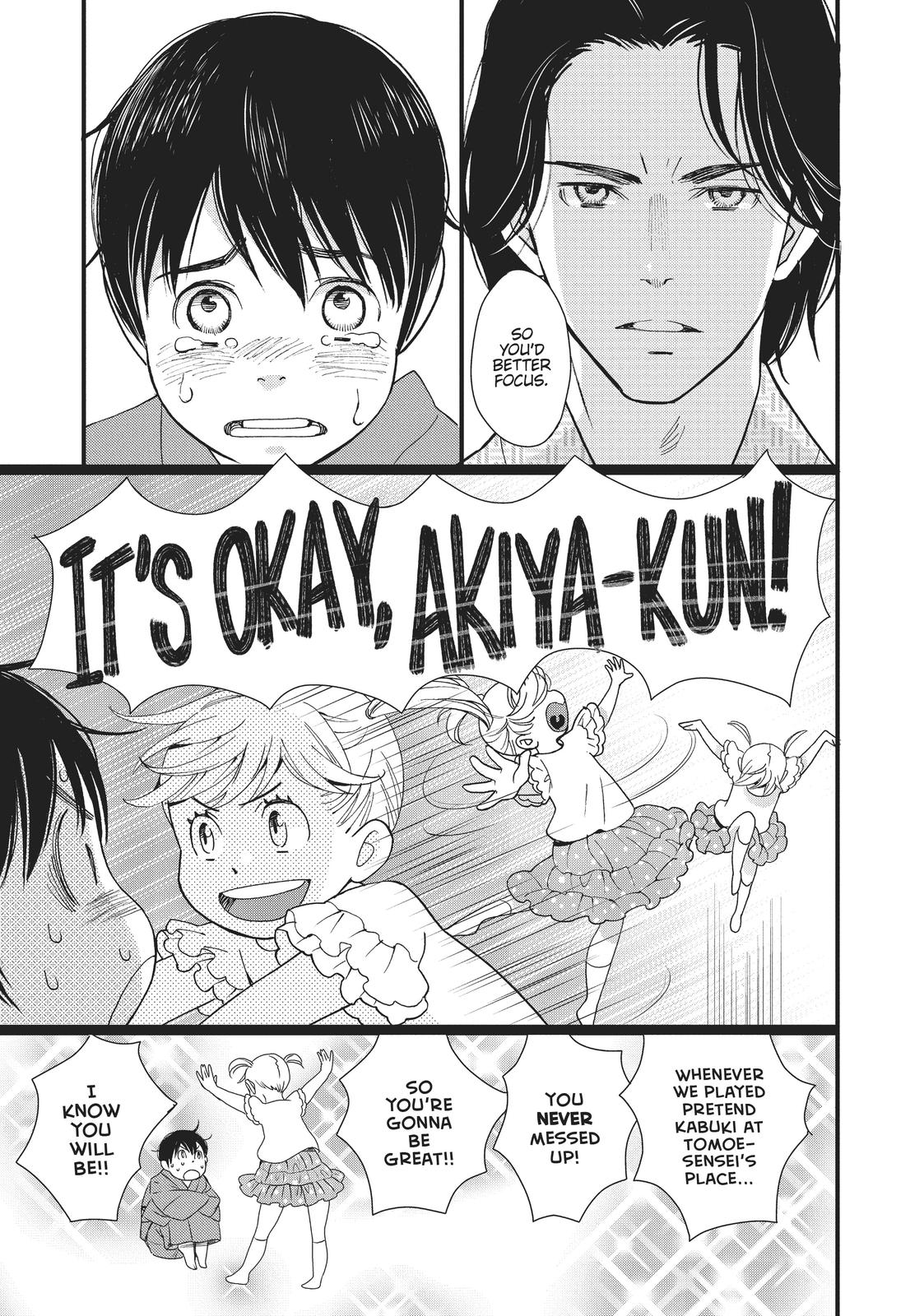 Kageki Shojo!! Chapter 6 - Page 23