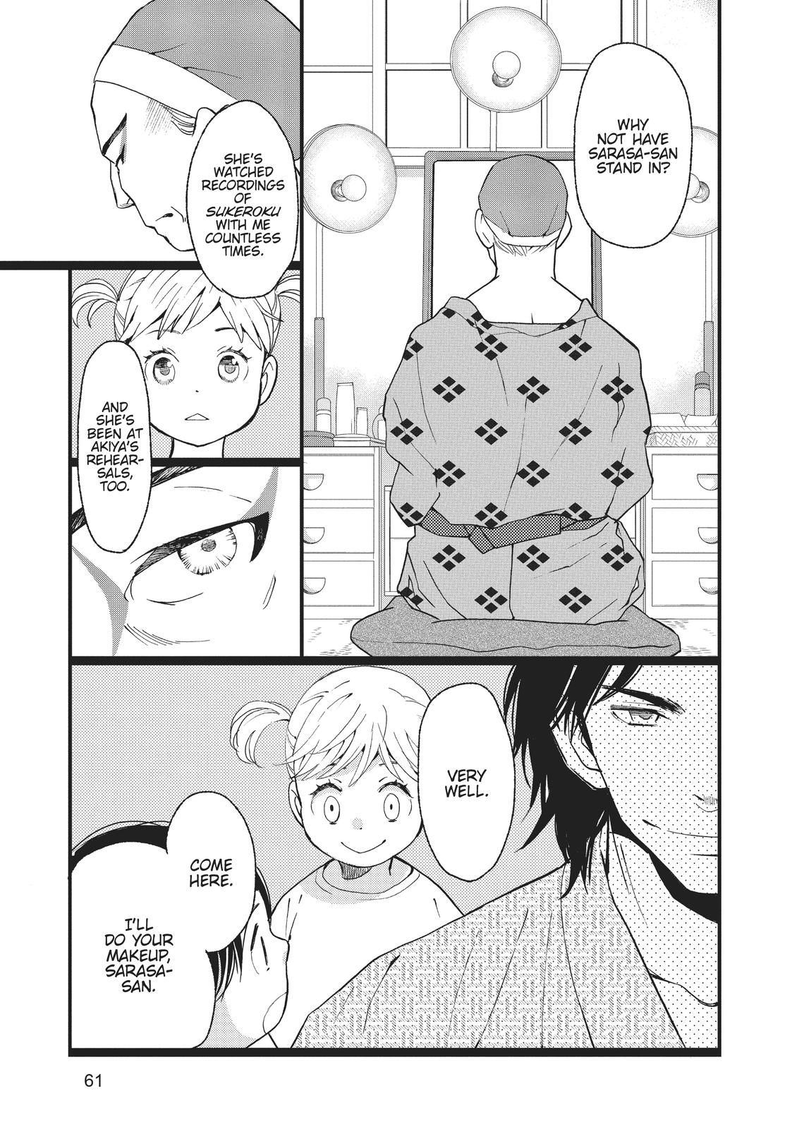 Kageki Shojo!! Chapter 6 - Page 25