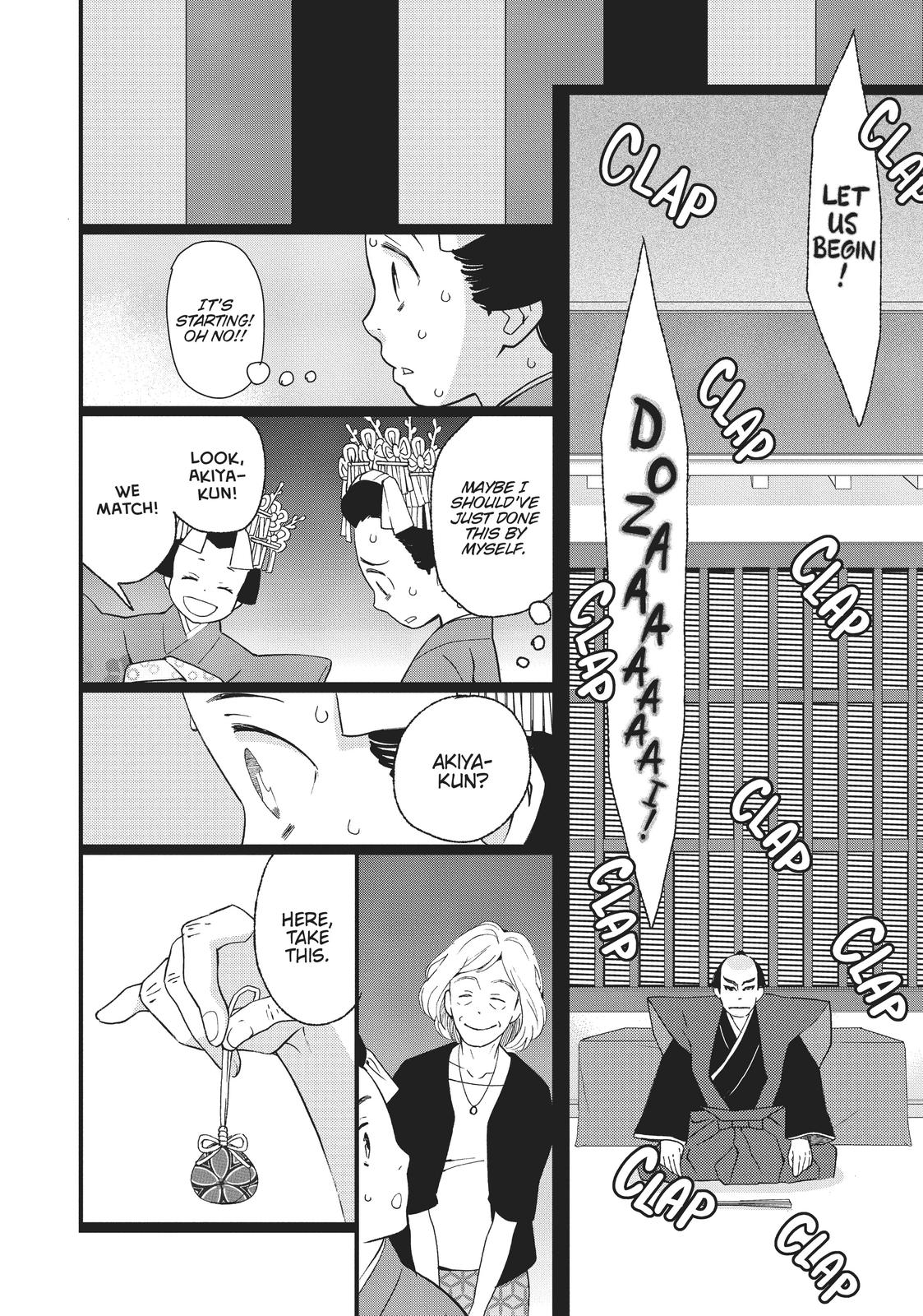 Kageki Shojo!! Chapter 6 - Page 26