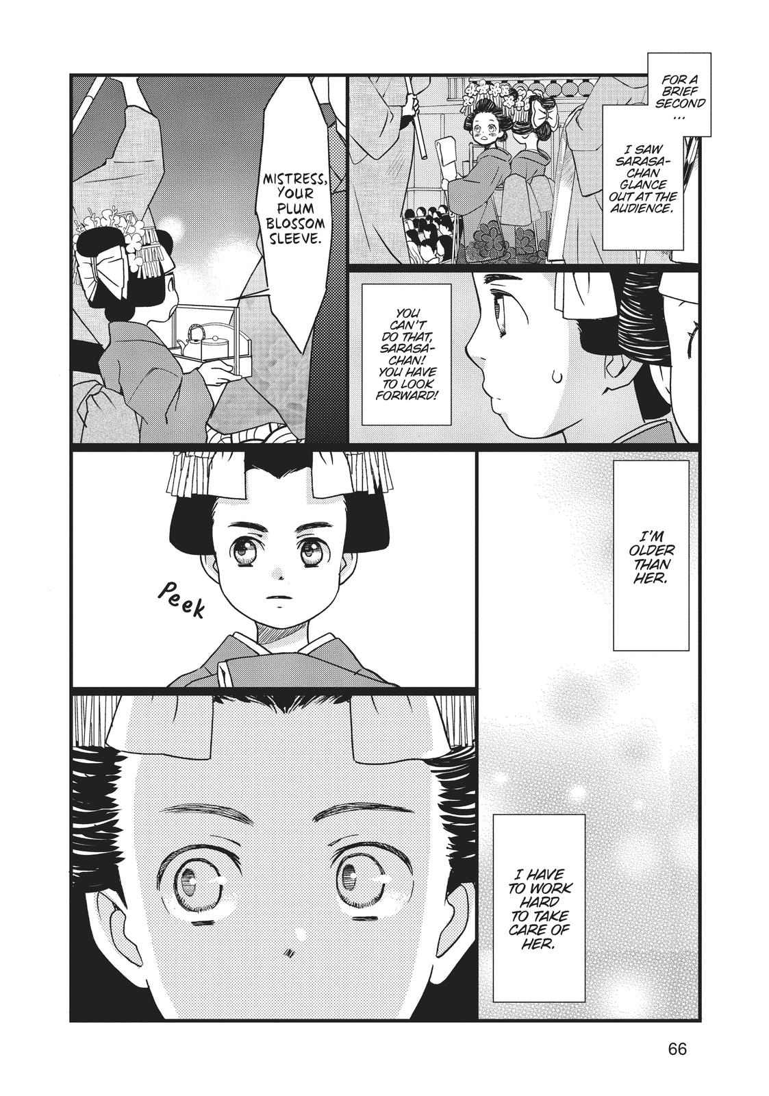 Kageki Shojo!! Chapter 6 - Page 30