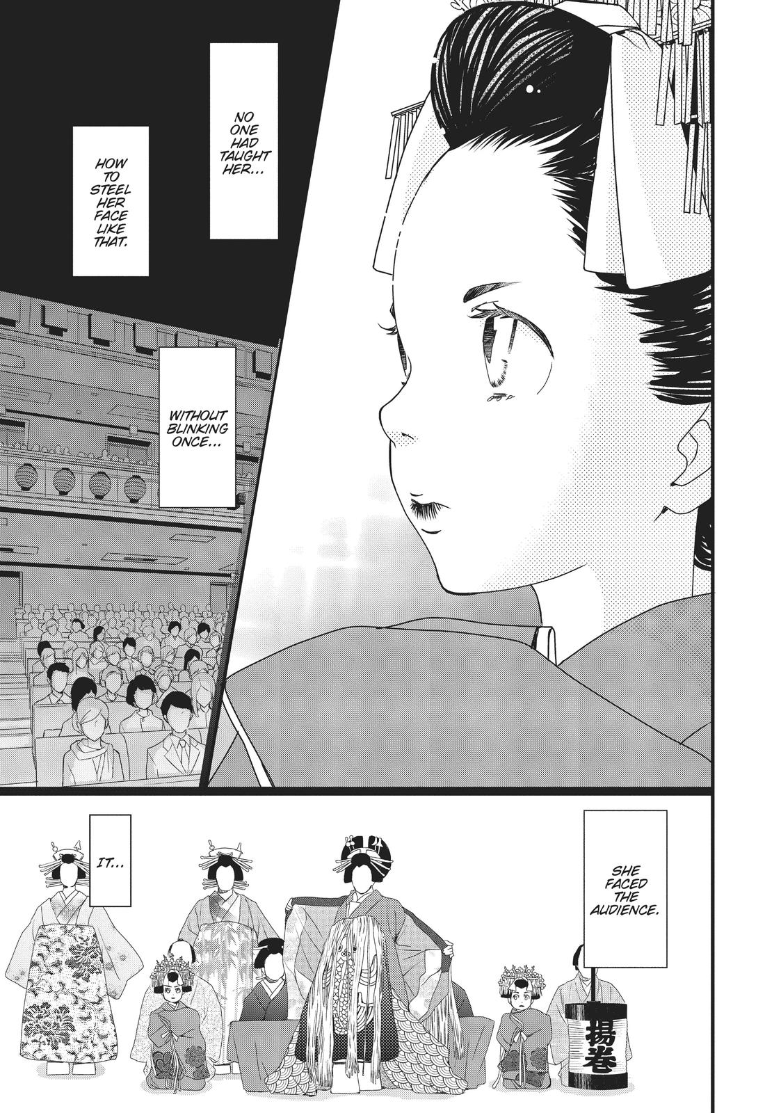 Kageki Shojo!! Chapter 6 - Page 31