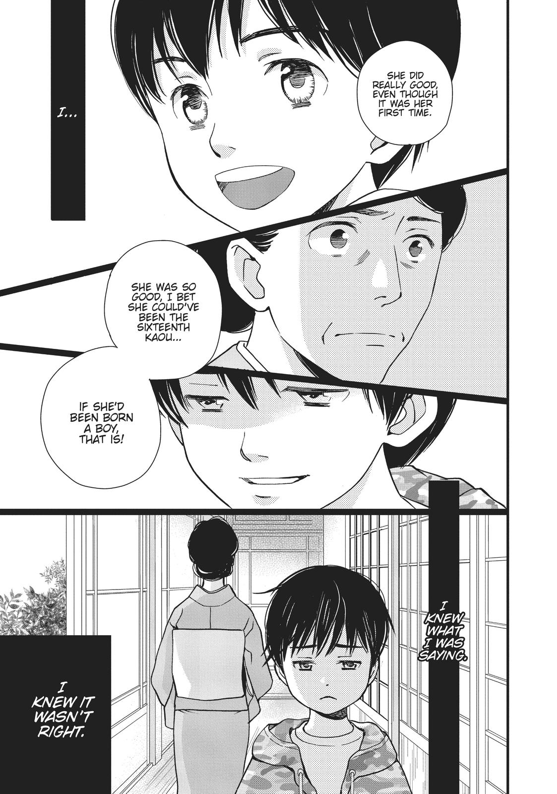 Kageki Shojo!! Chapter 6 - Page 37