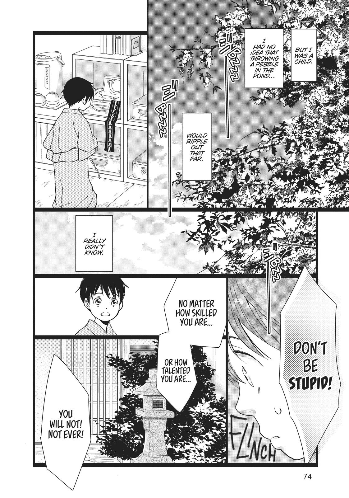 Kageki Shojo!! Chapter 6 - Page 38