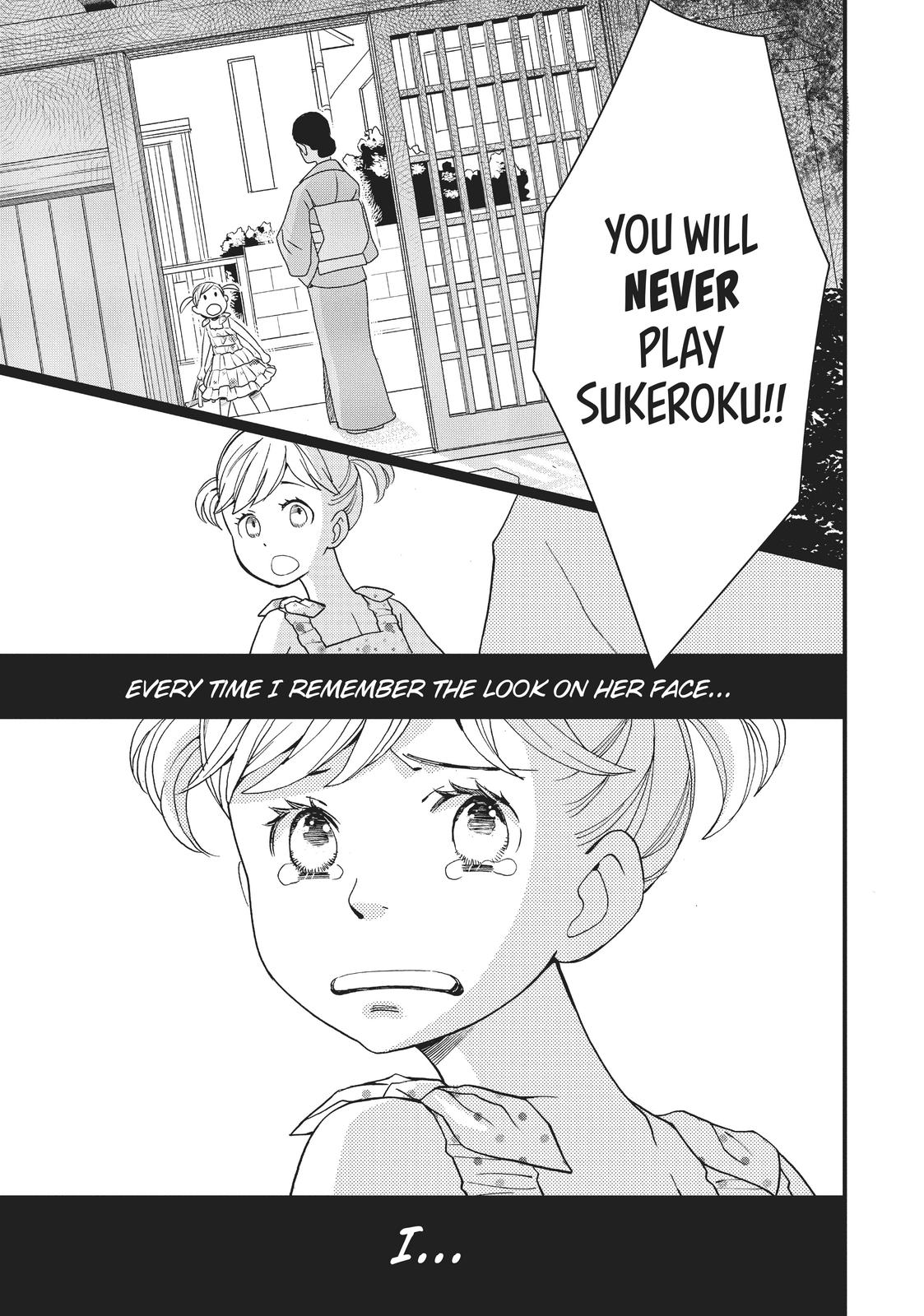 Kageki Shojo!! Chapter 6 - Page 39