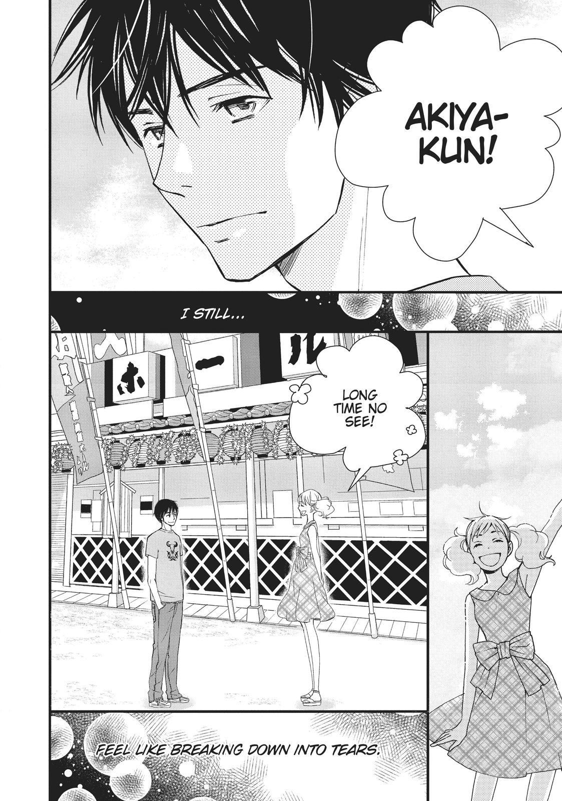 Kageki Shojo!! Chapter 6 - Page 40